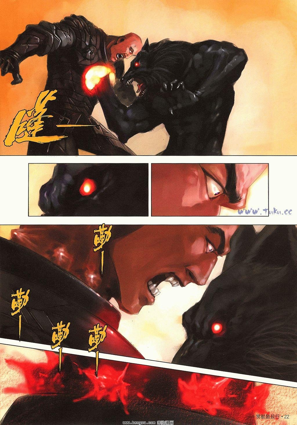 第10卷完结