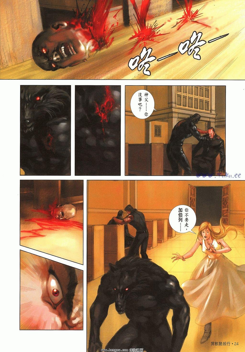 第10卷完结