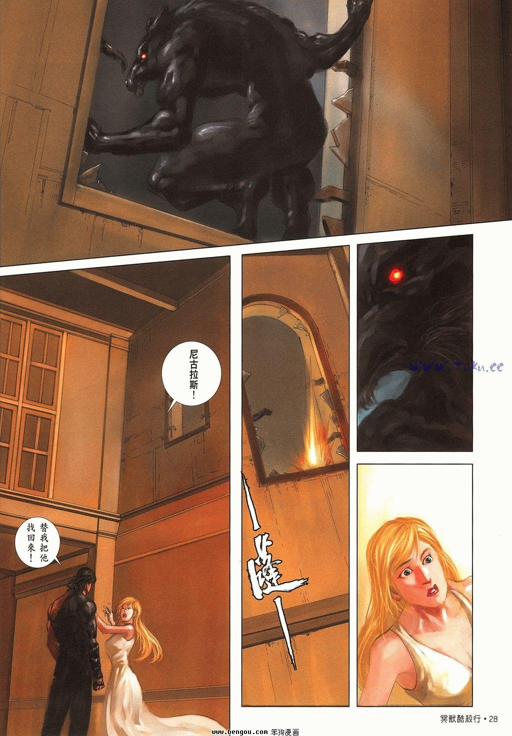 第10卷完结