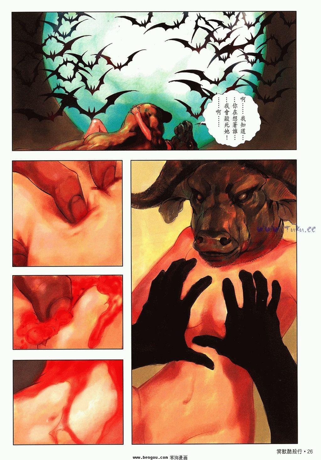第2卷