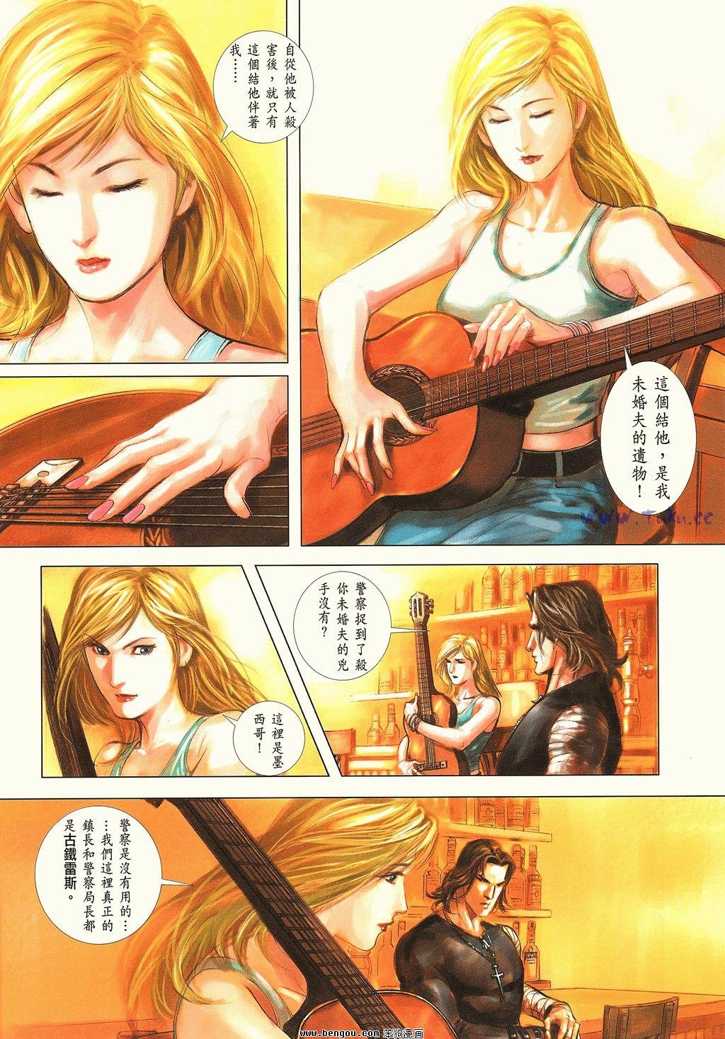 第3卷