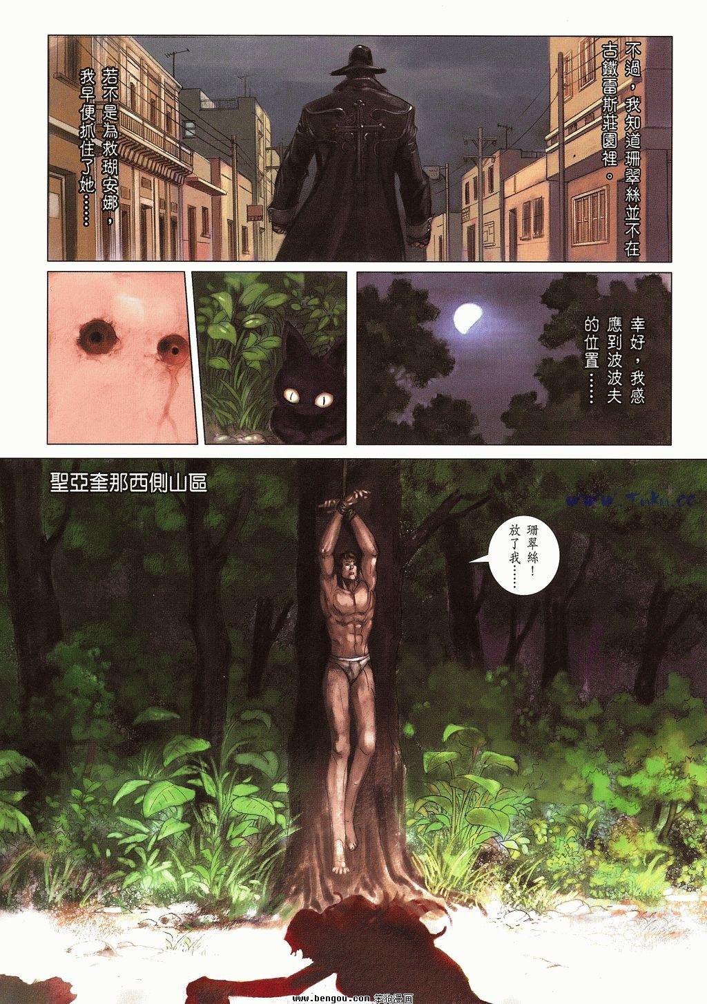 第3卷