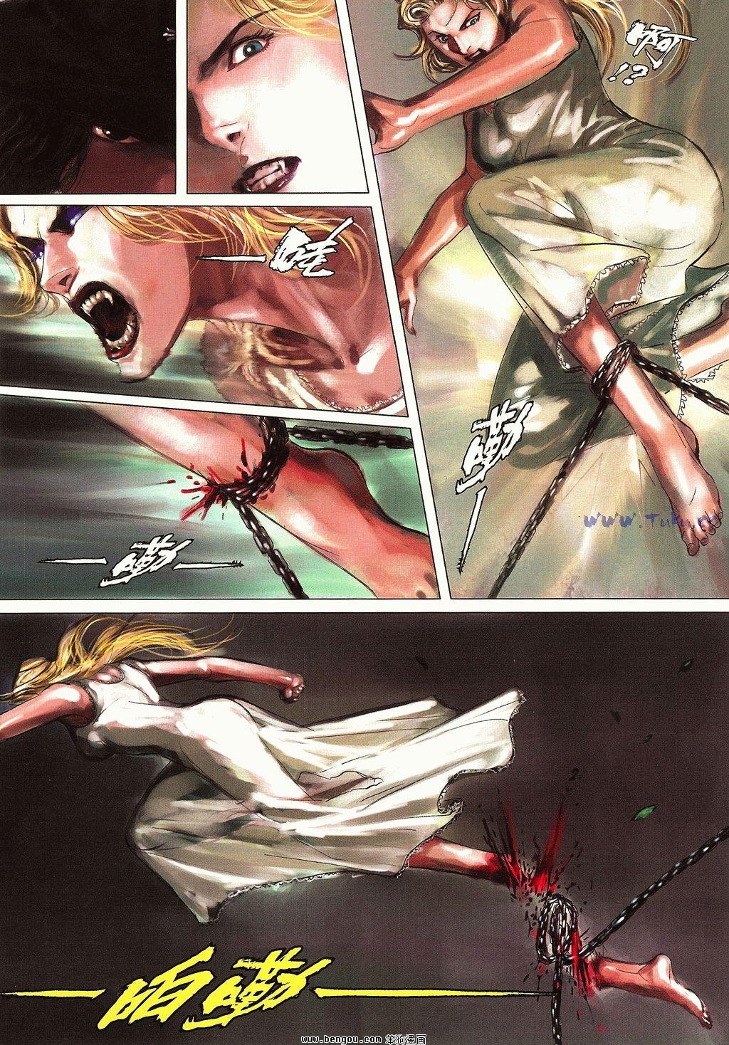 第3卷