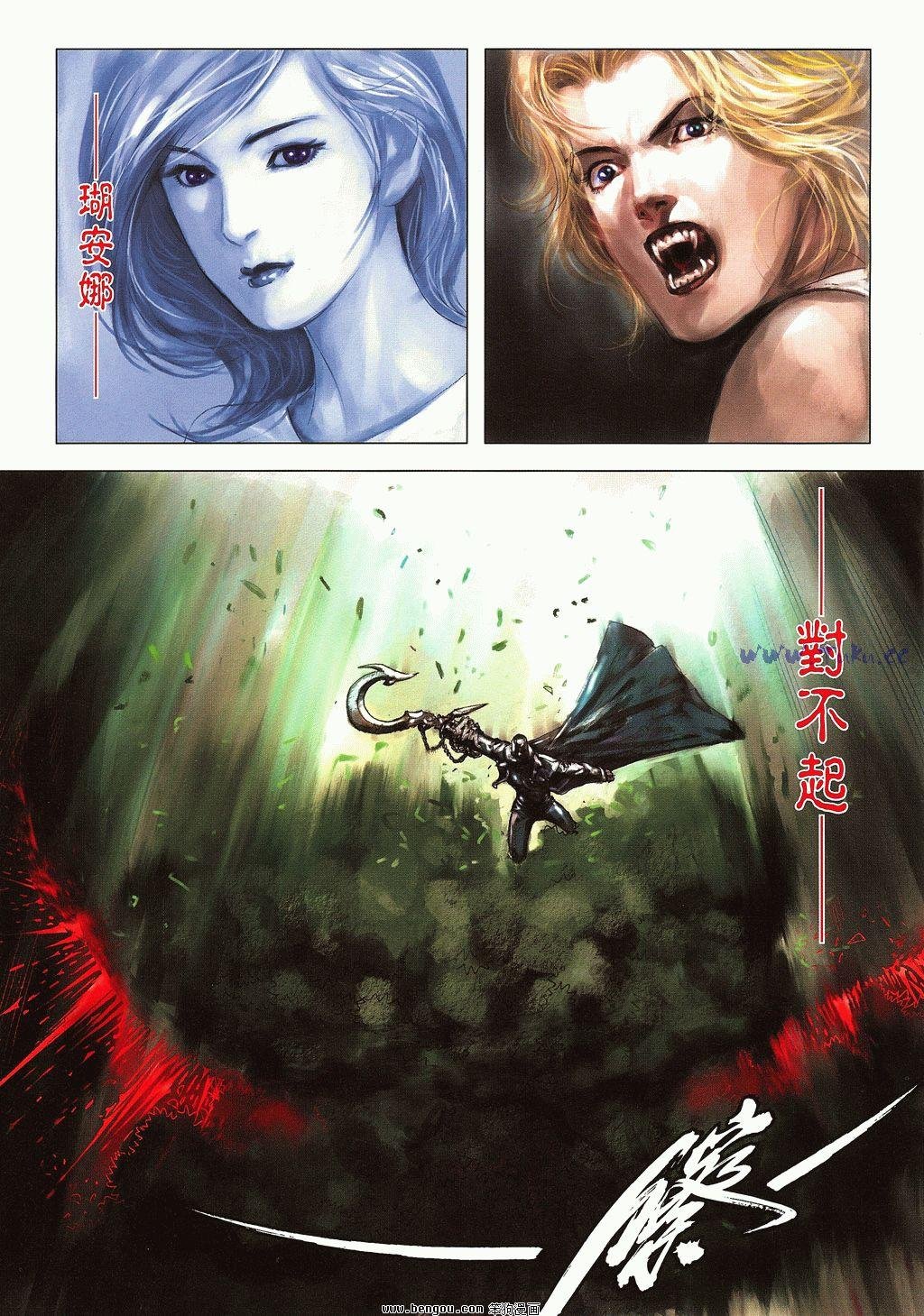 第3卷