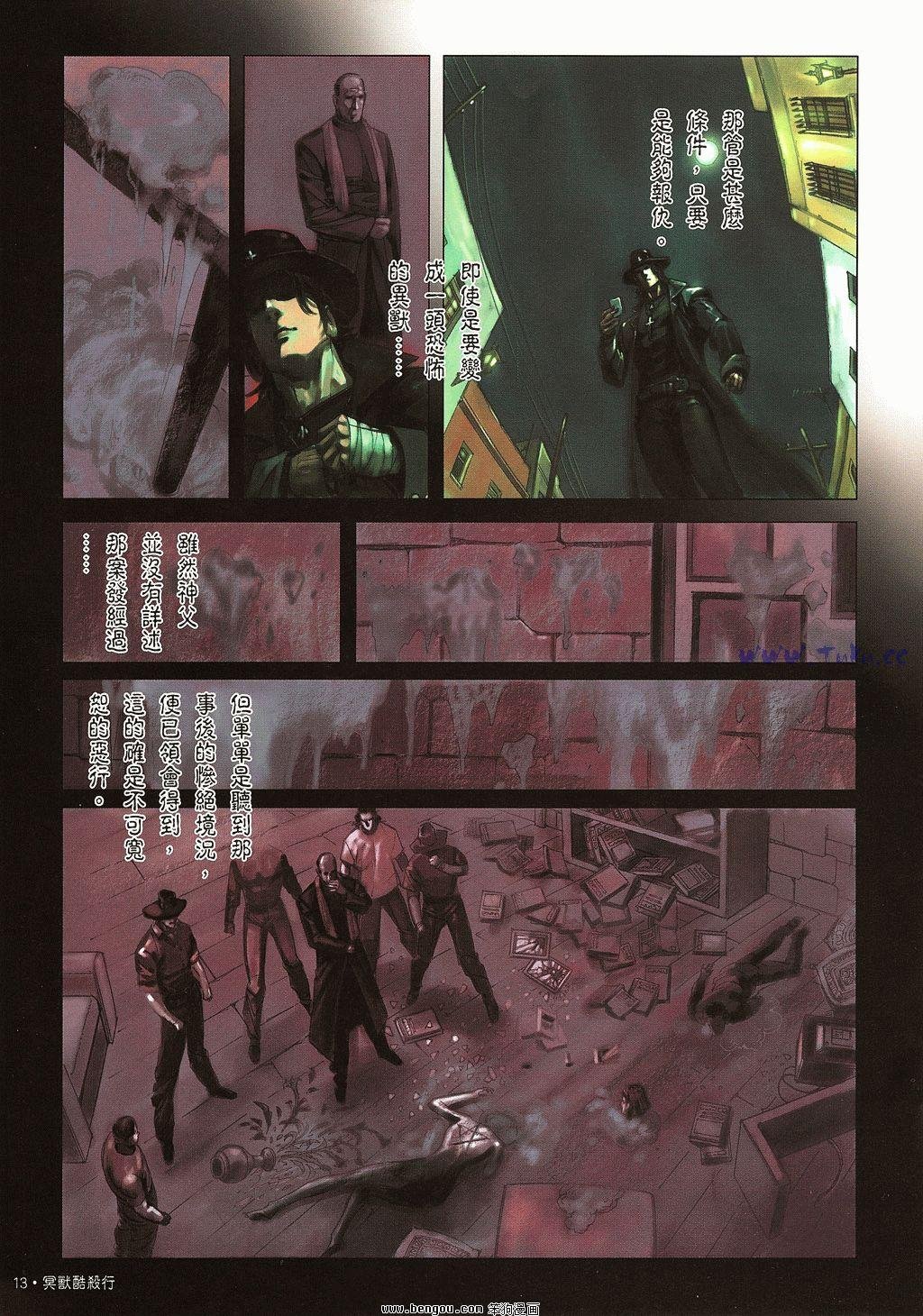 第4卷