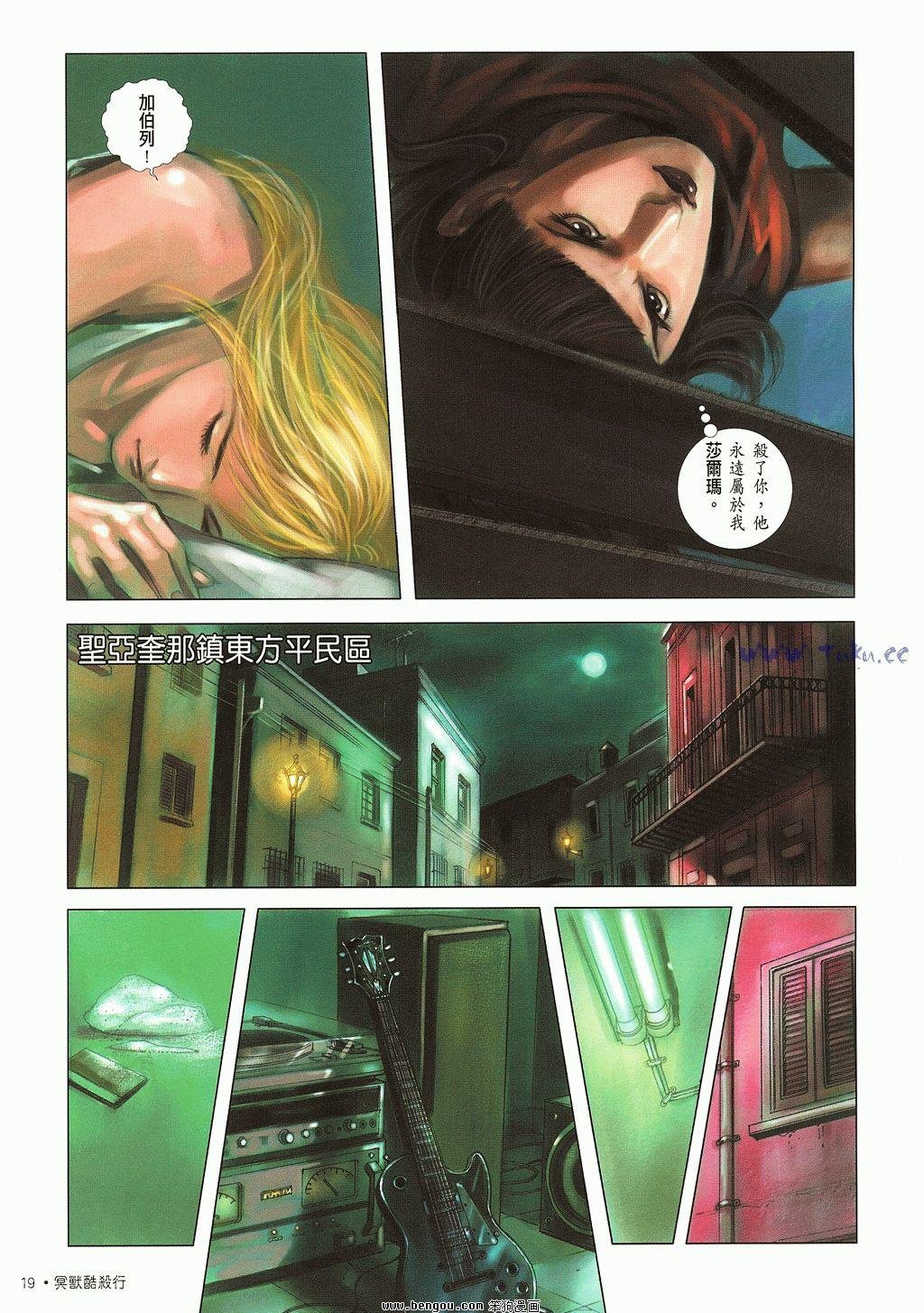 第4卷