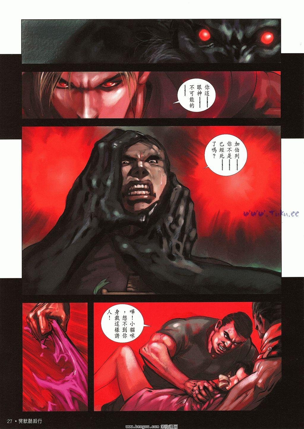 第4卷