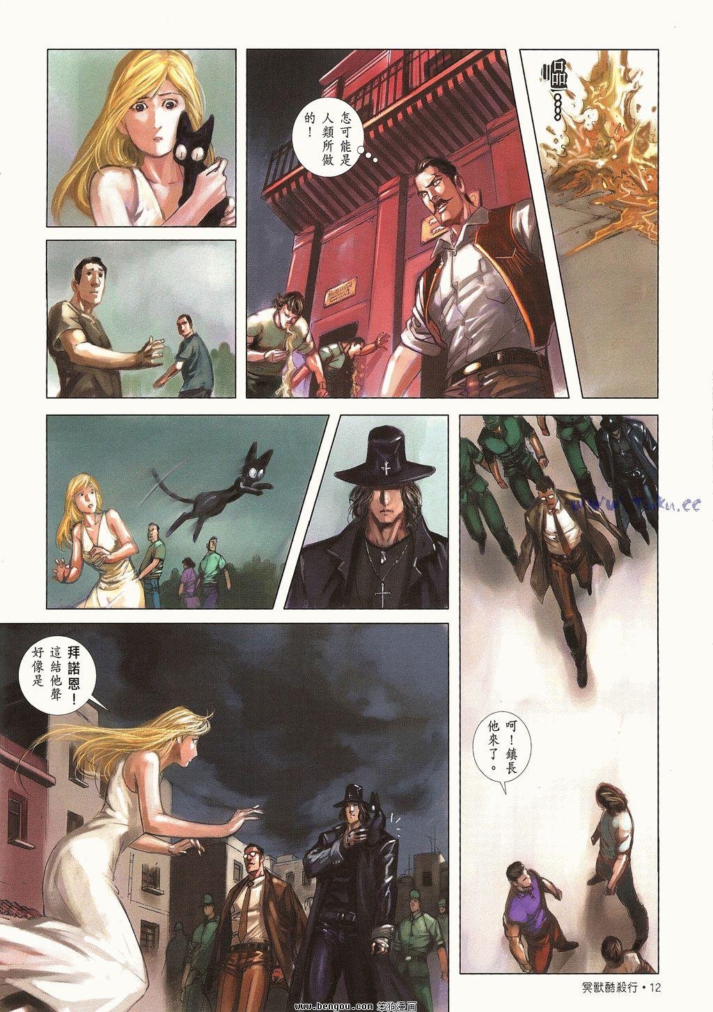 第5卷