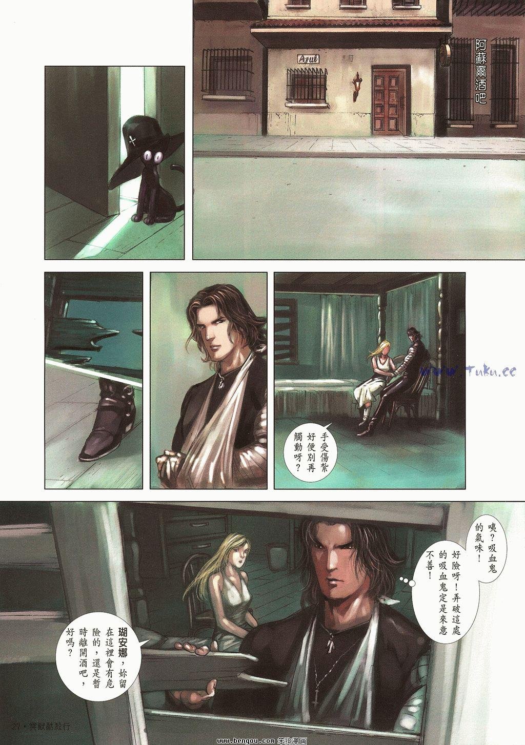 第5卷