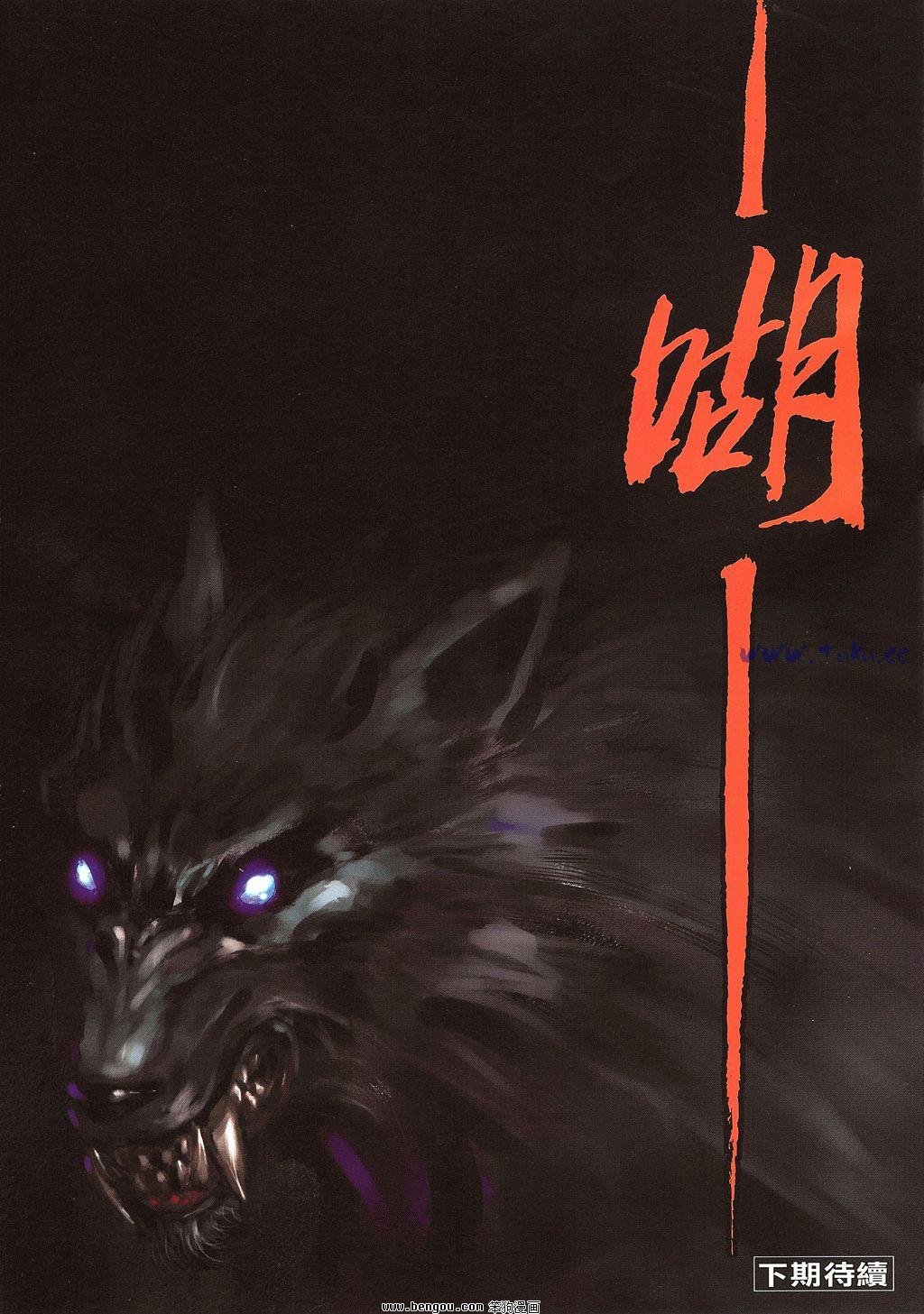 第5卷