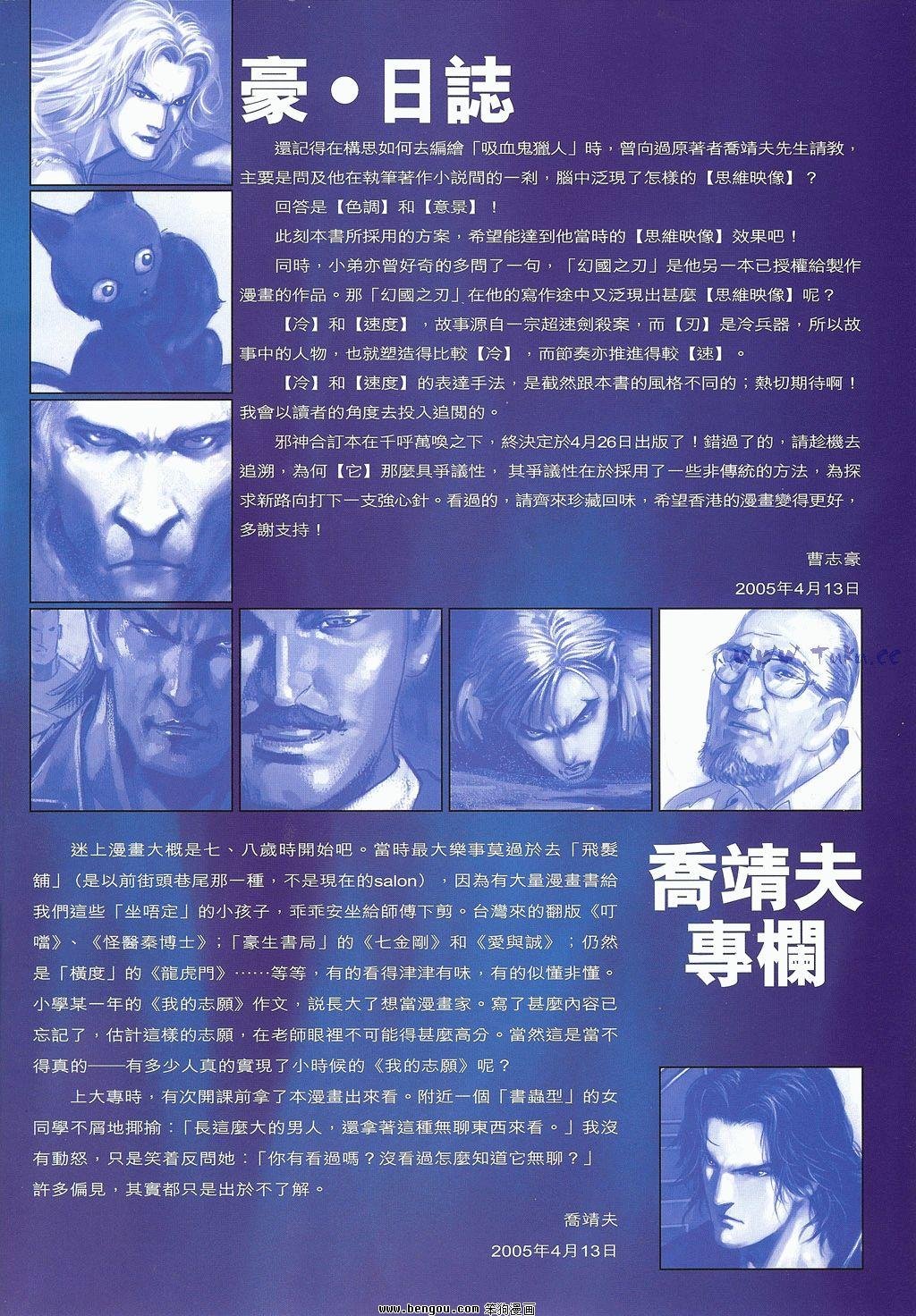 第5卷