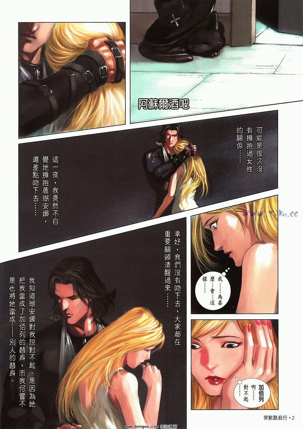 第6卷