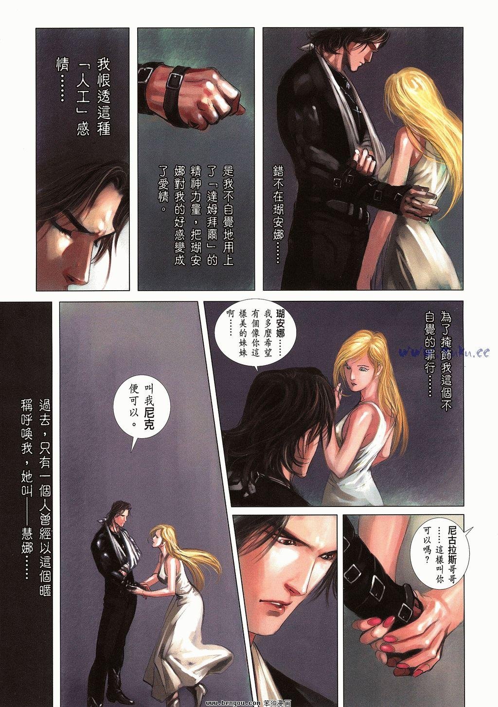 第6卷