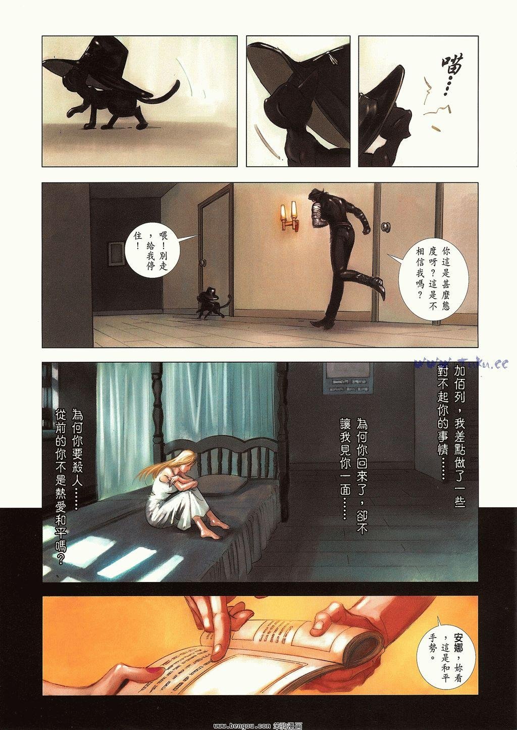 第6卷