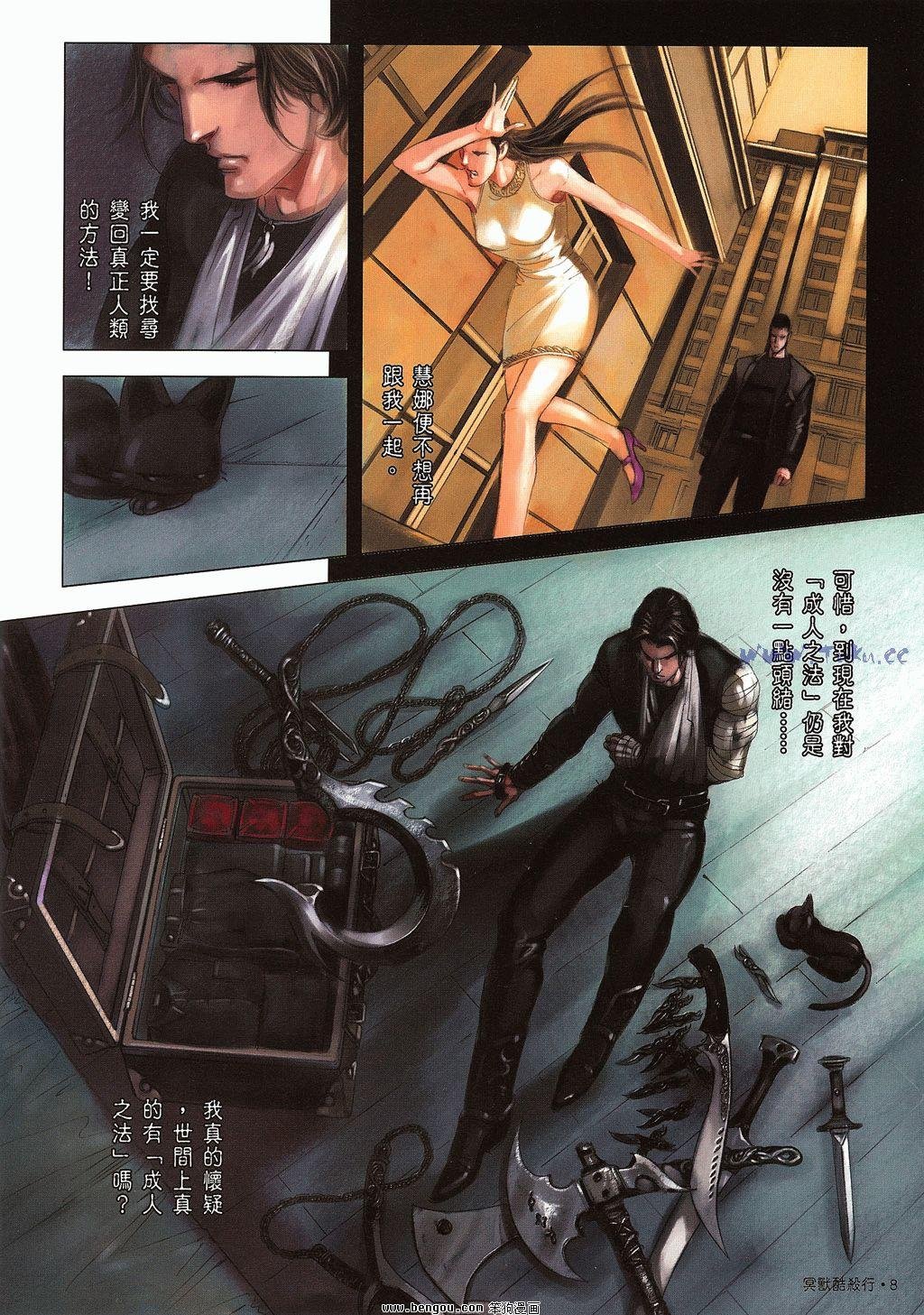 第6卷
