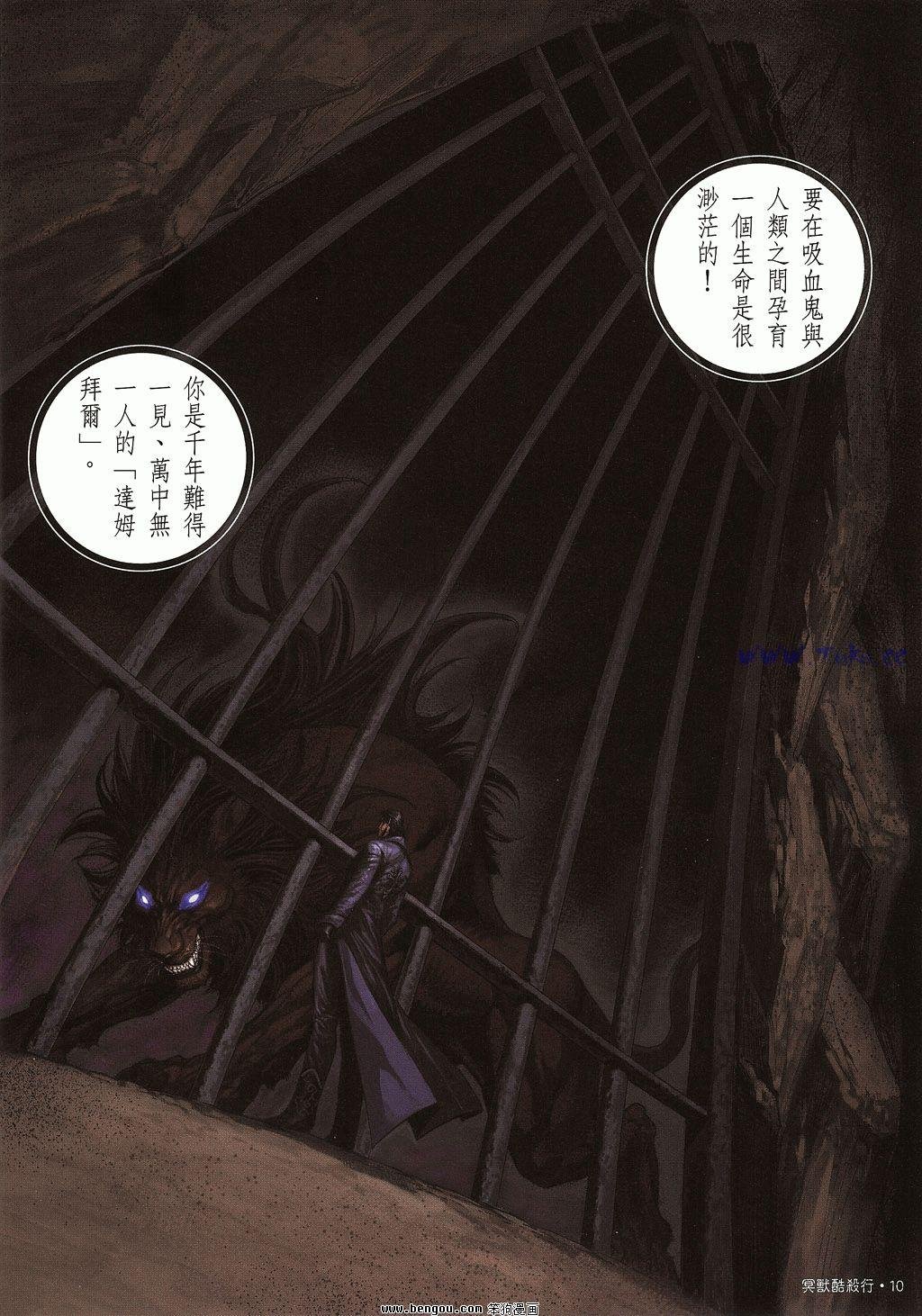 第6卷