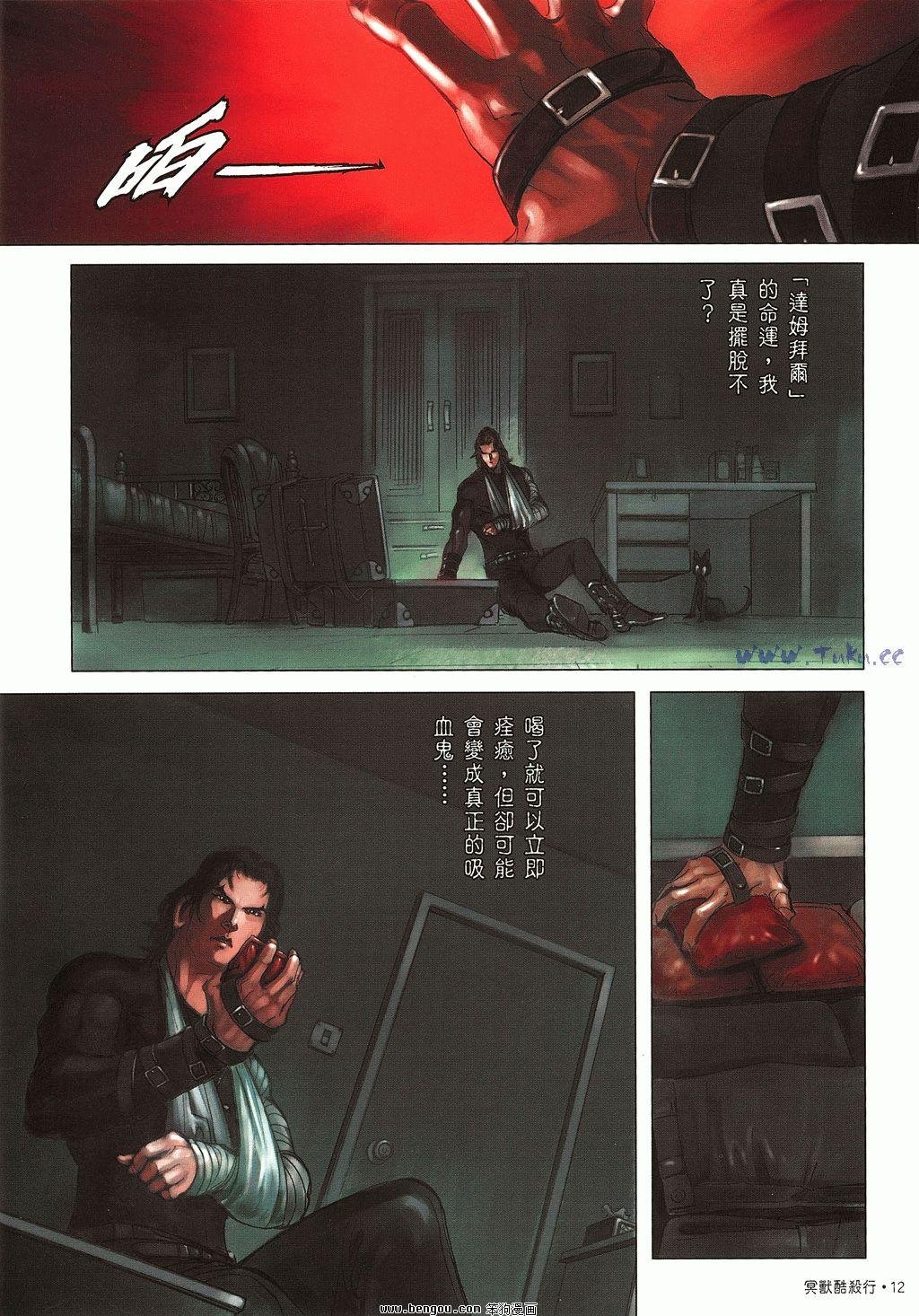 第6卷