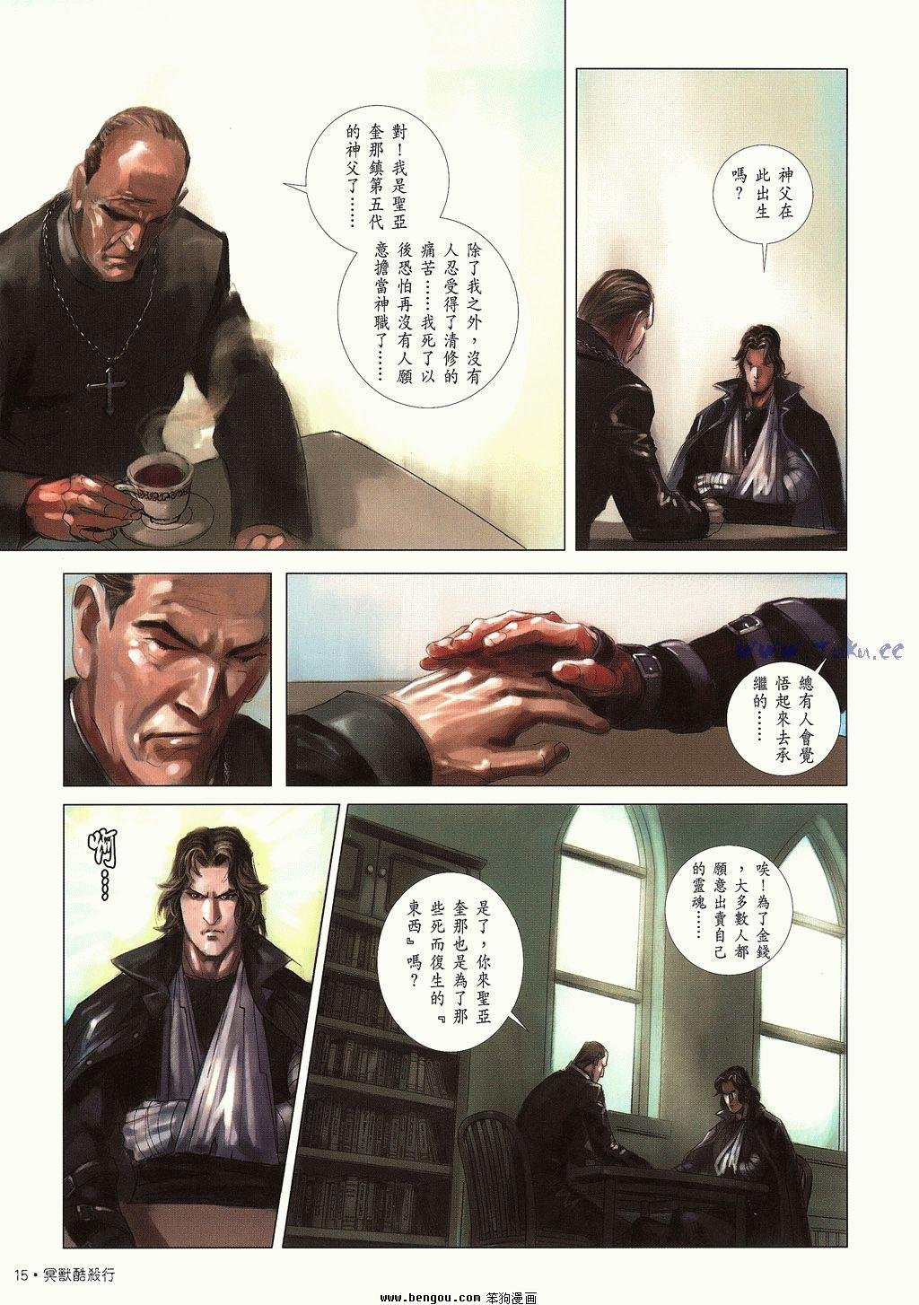第6卷
