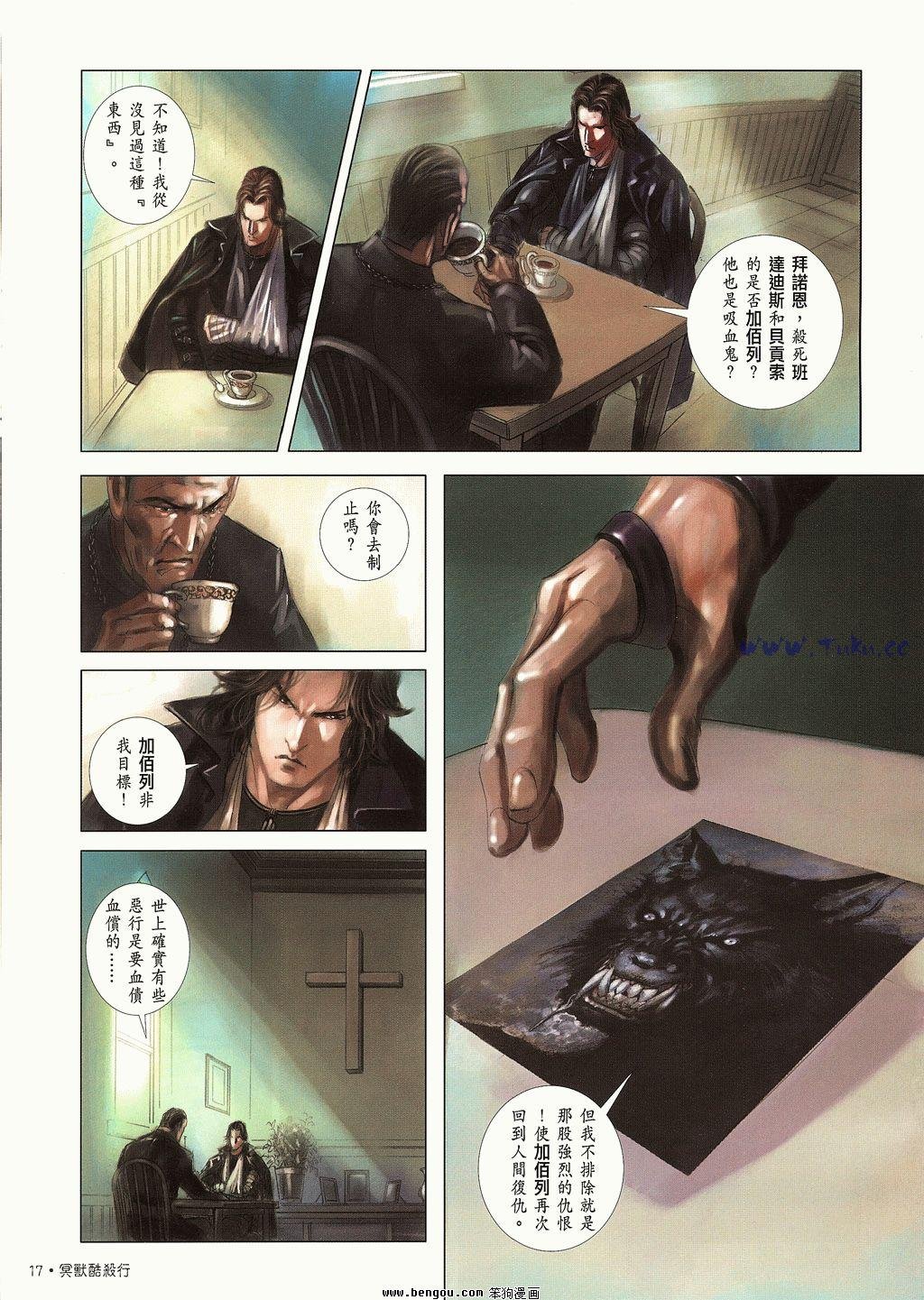 第6卷