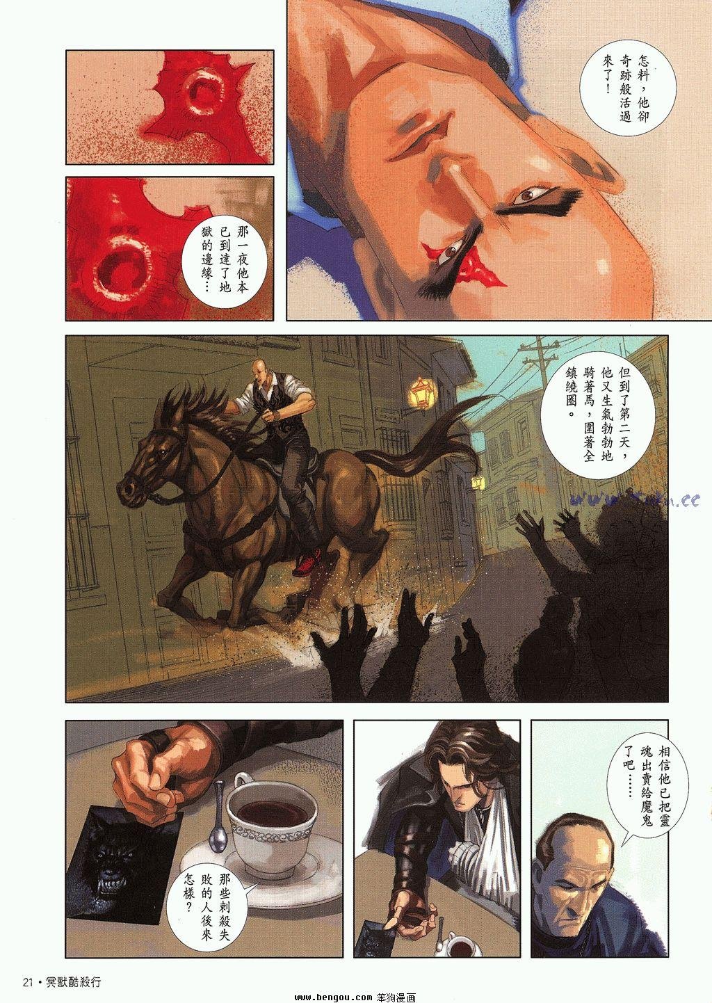第6卷