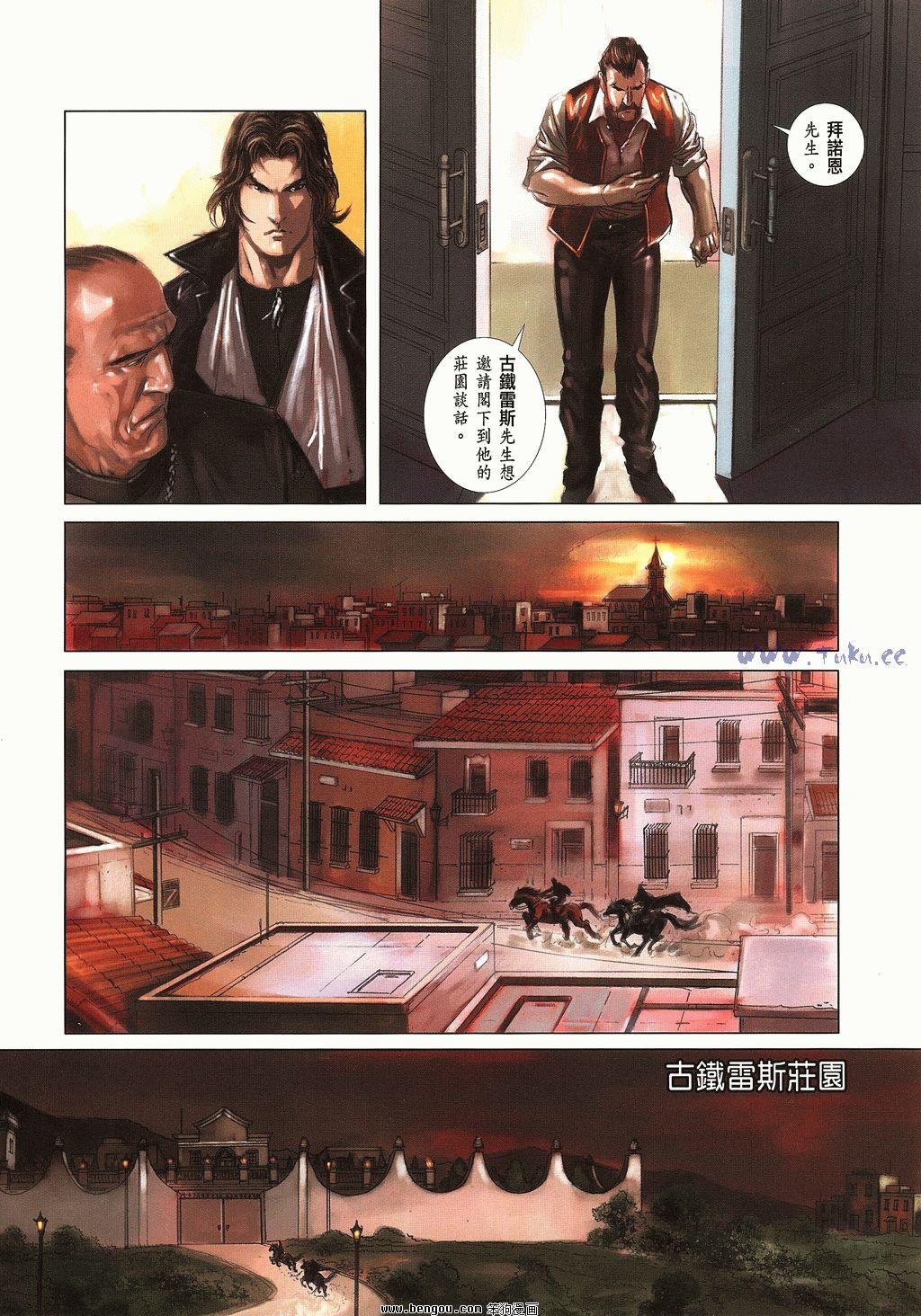 第6卷