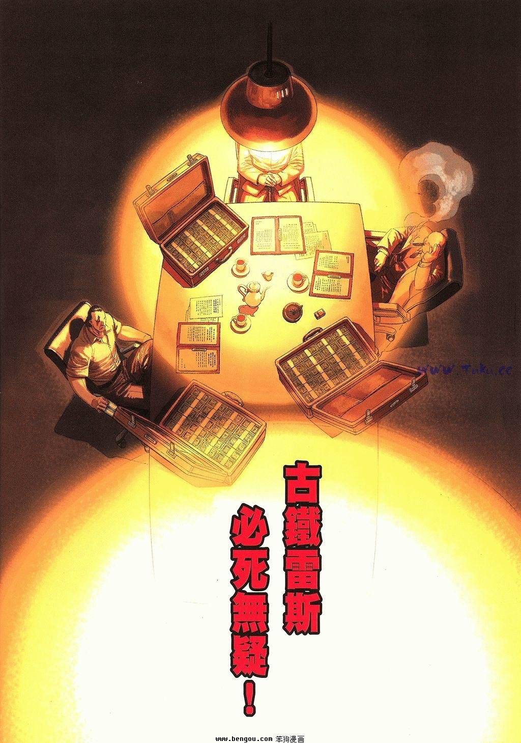 第6卷