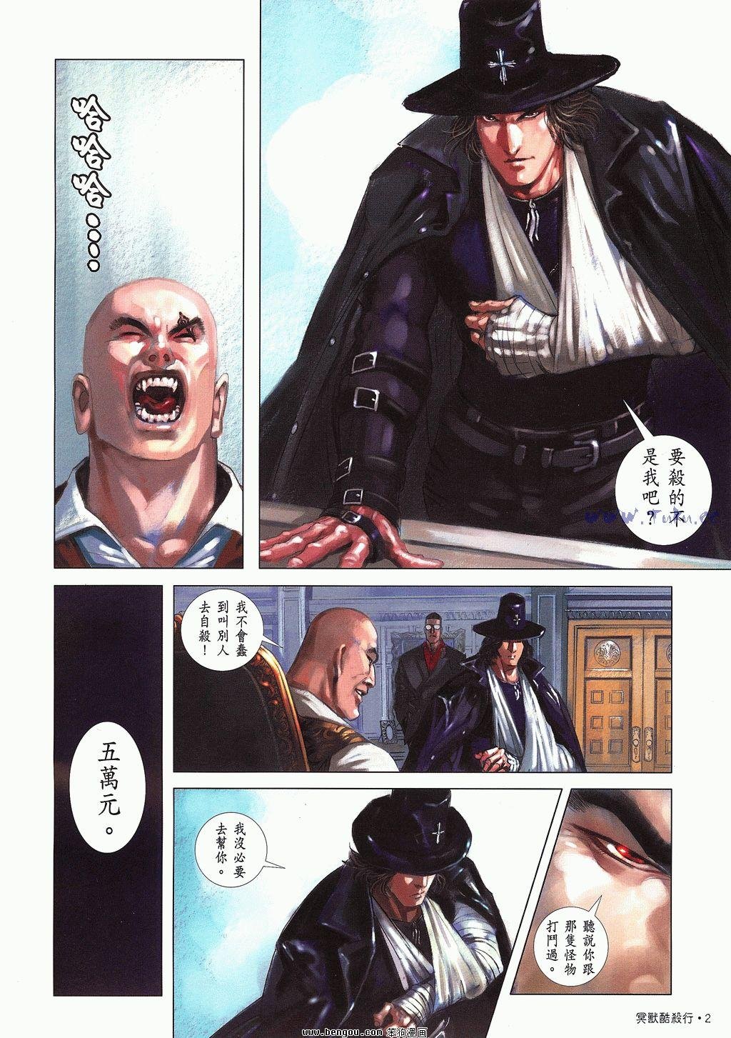第7卷