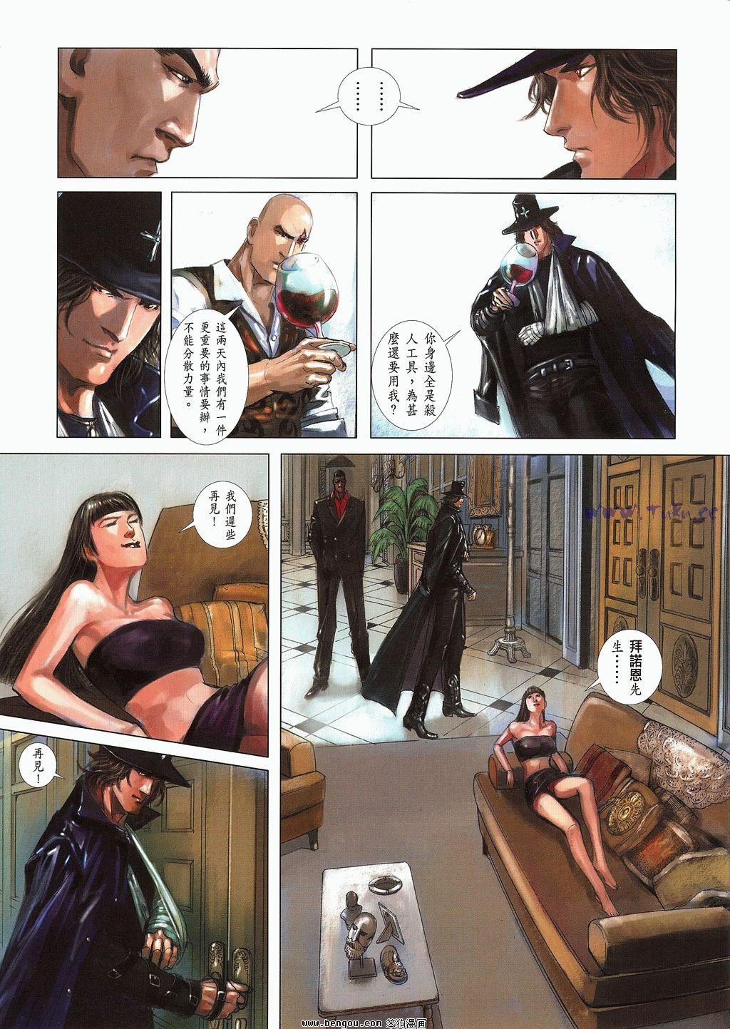 第7卷