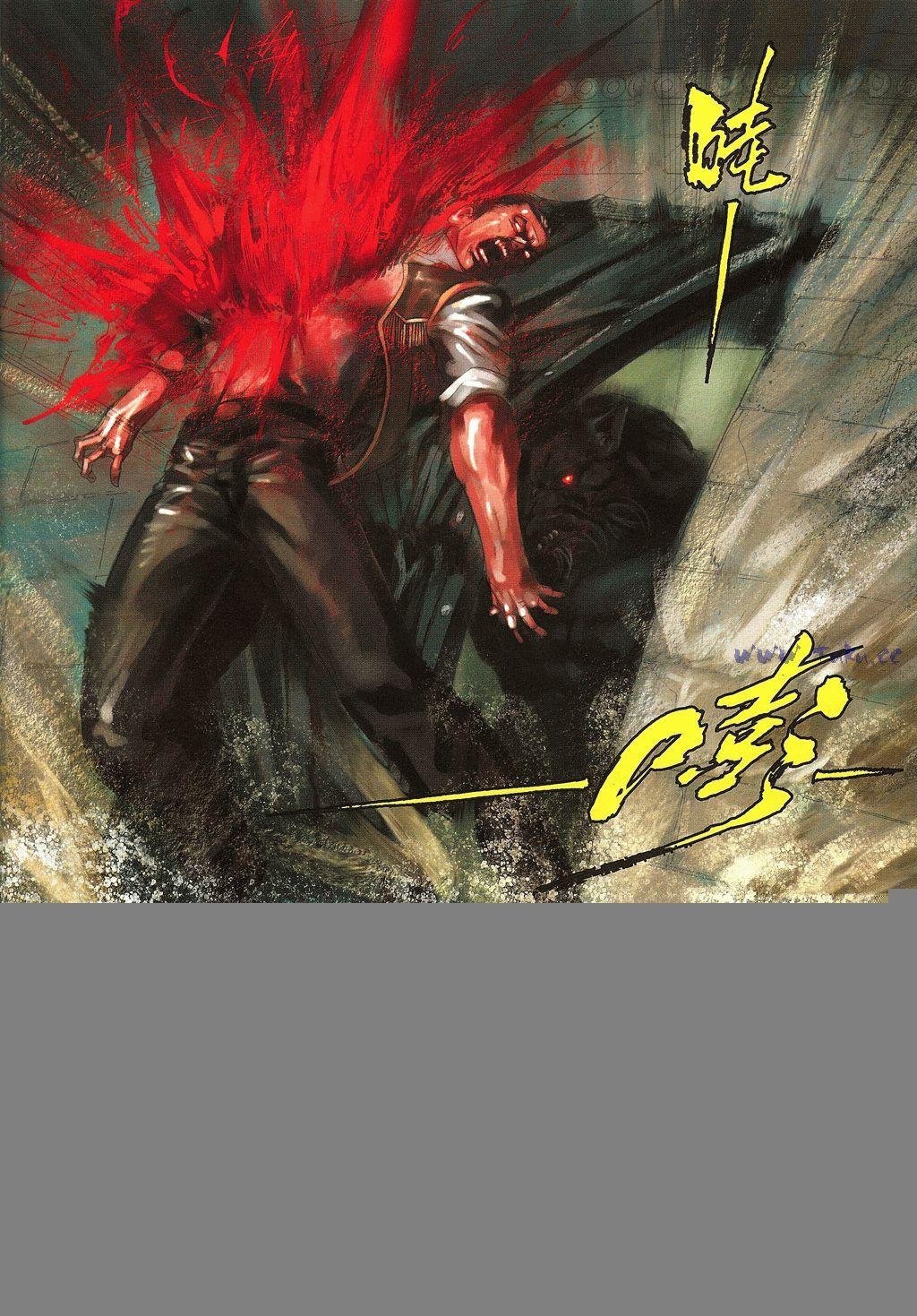 第9卷