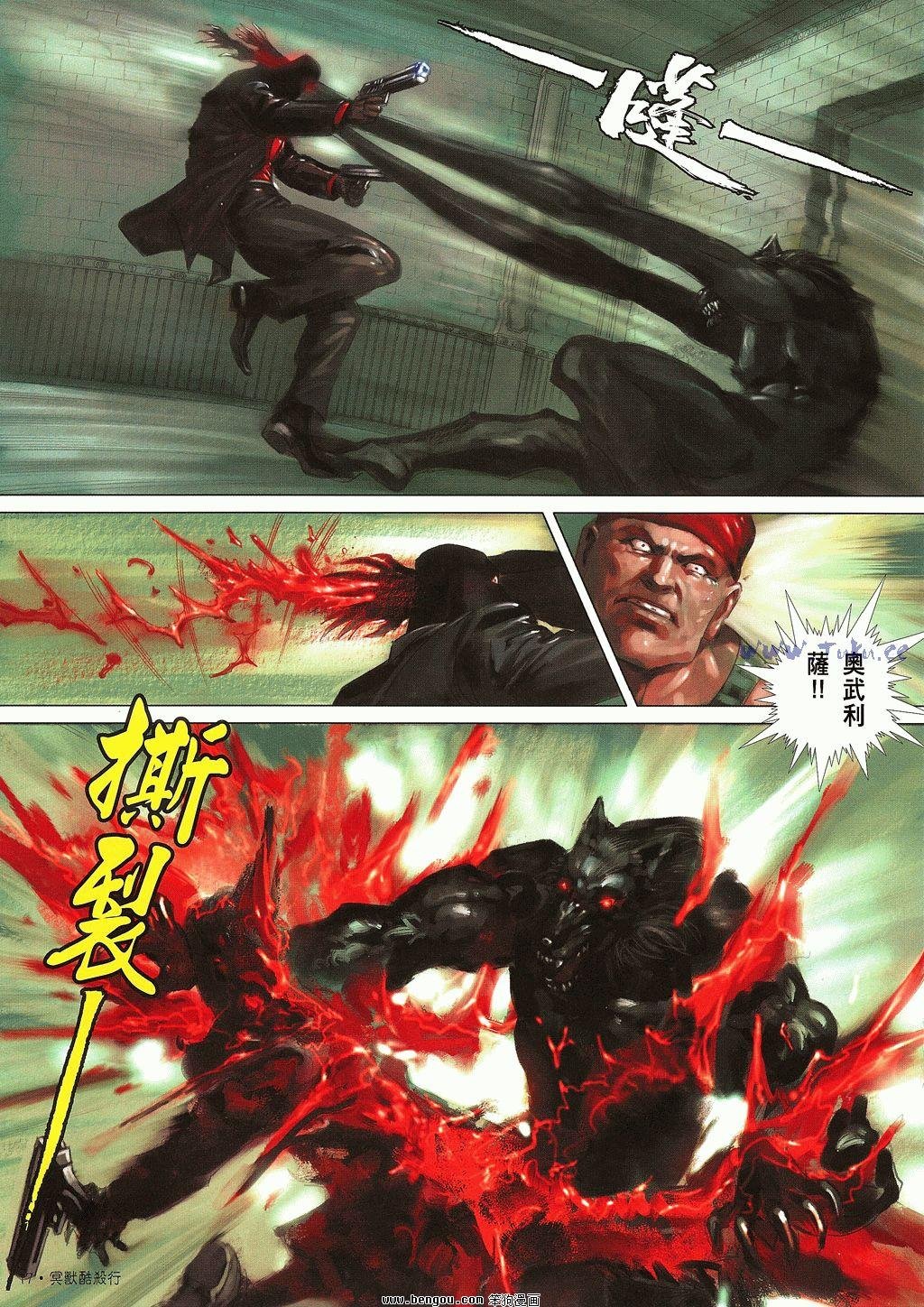 第9卷