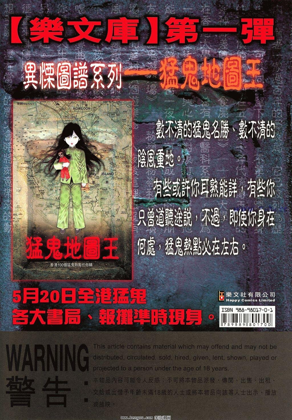 第9卷