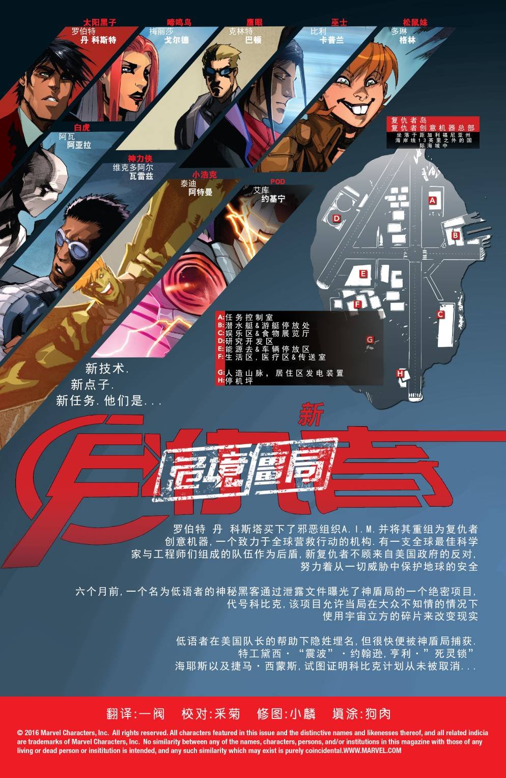 第08卷