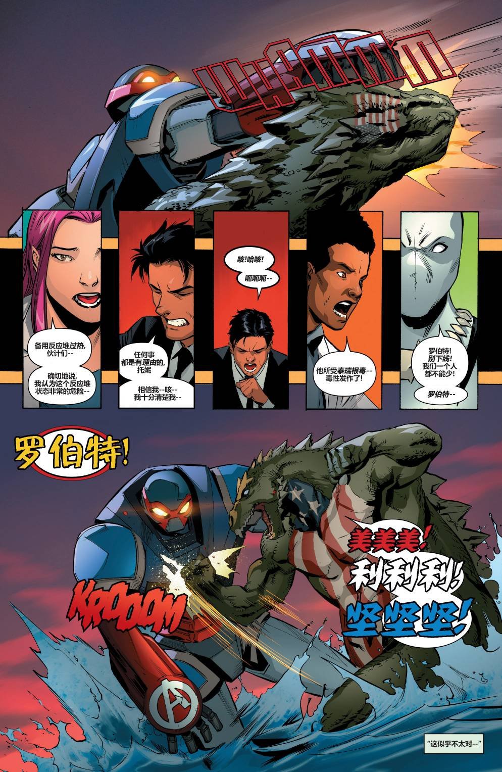 第10卷