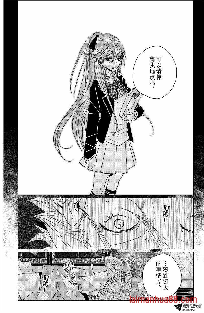 第17话
