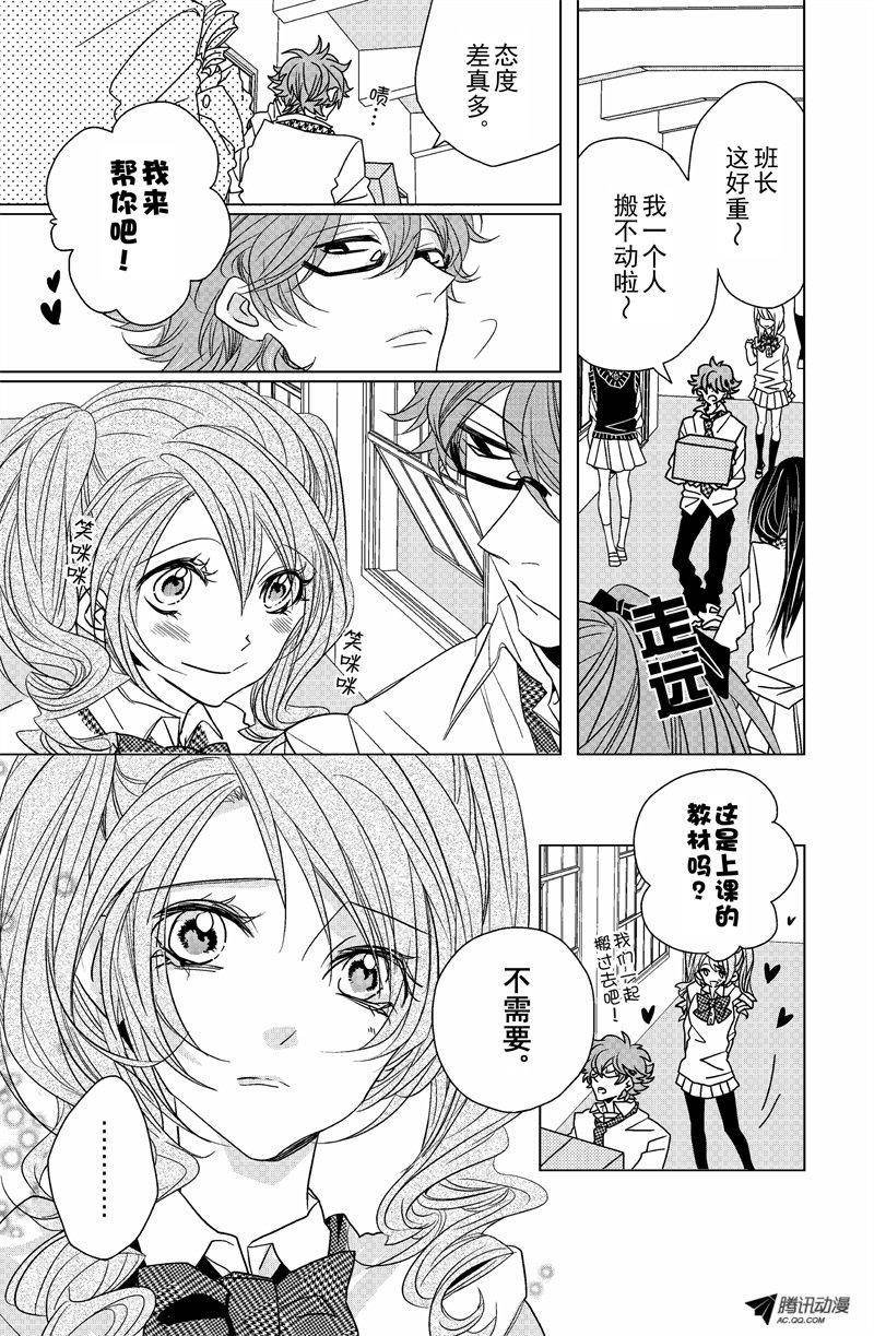 第18话