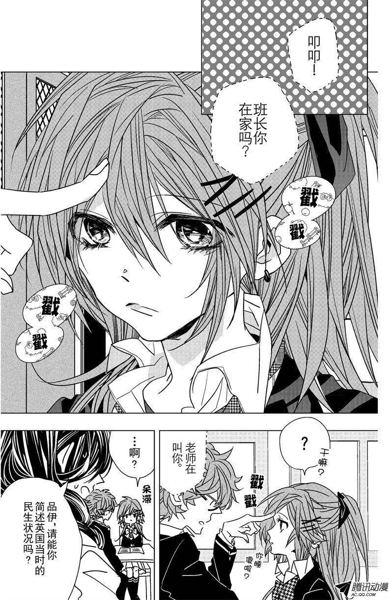 第19话