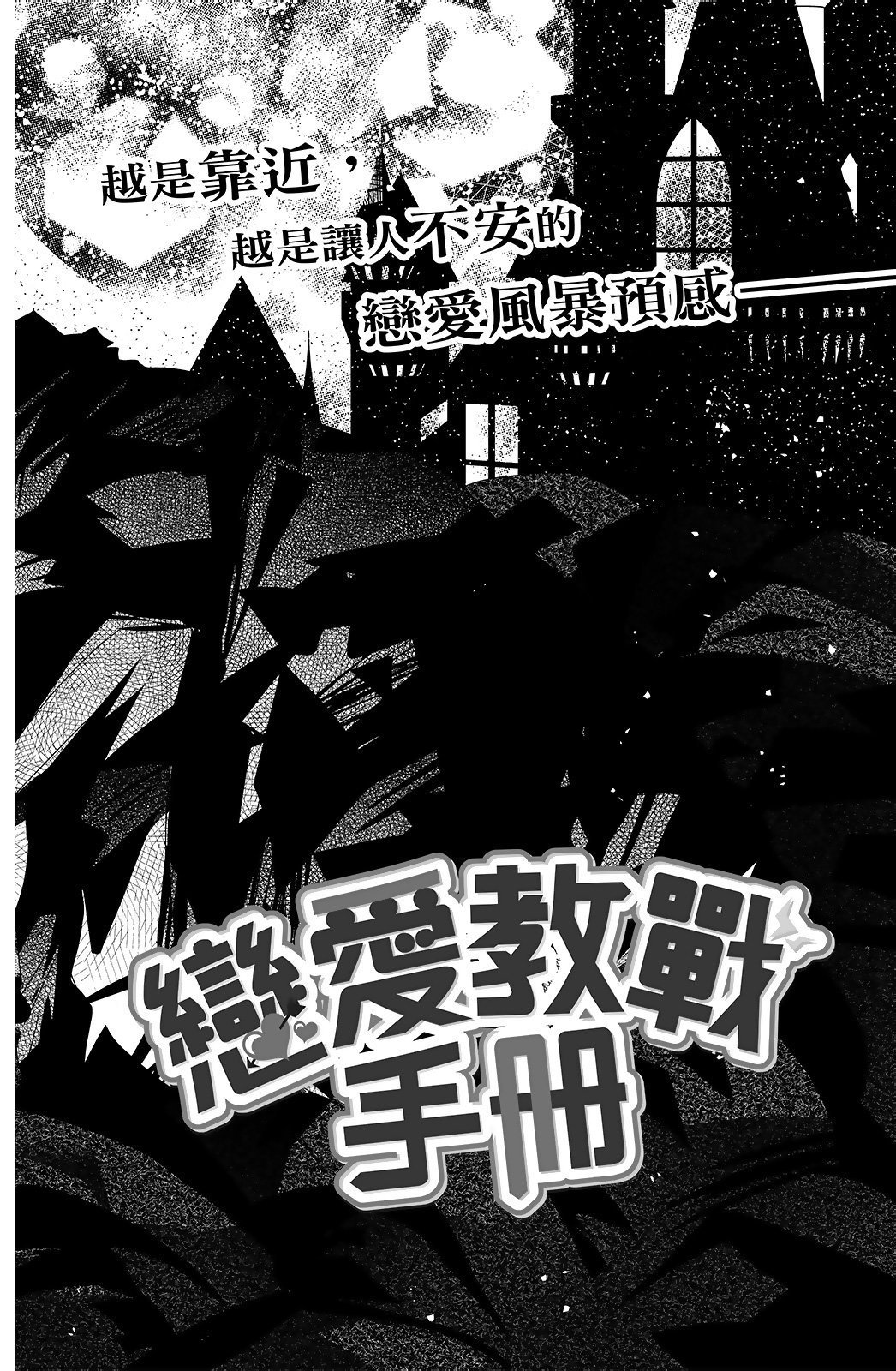 第02卷