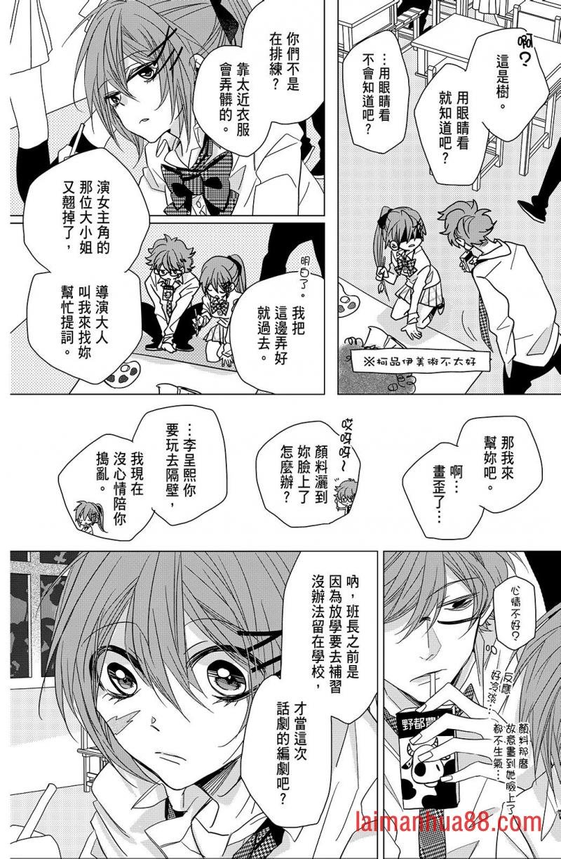 第02卷