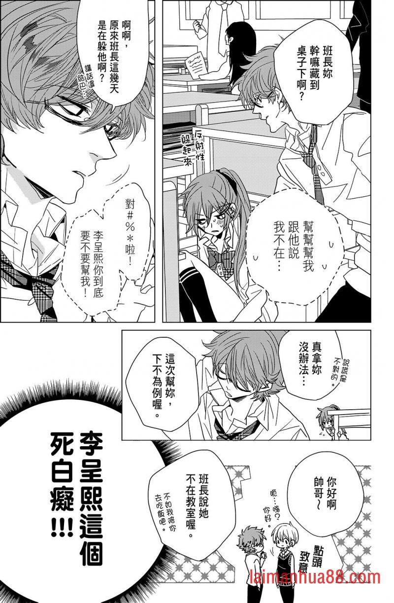第02卷