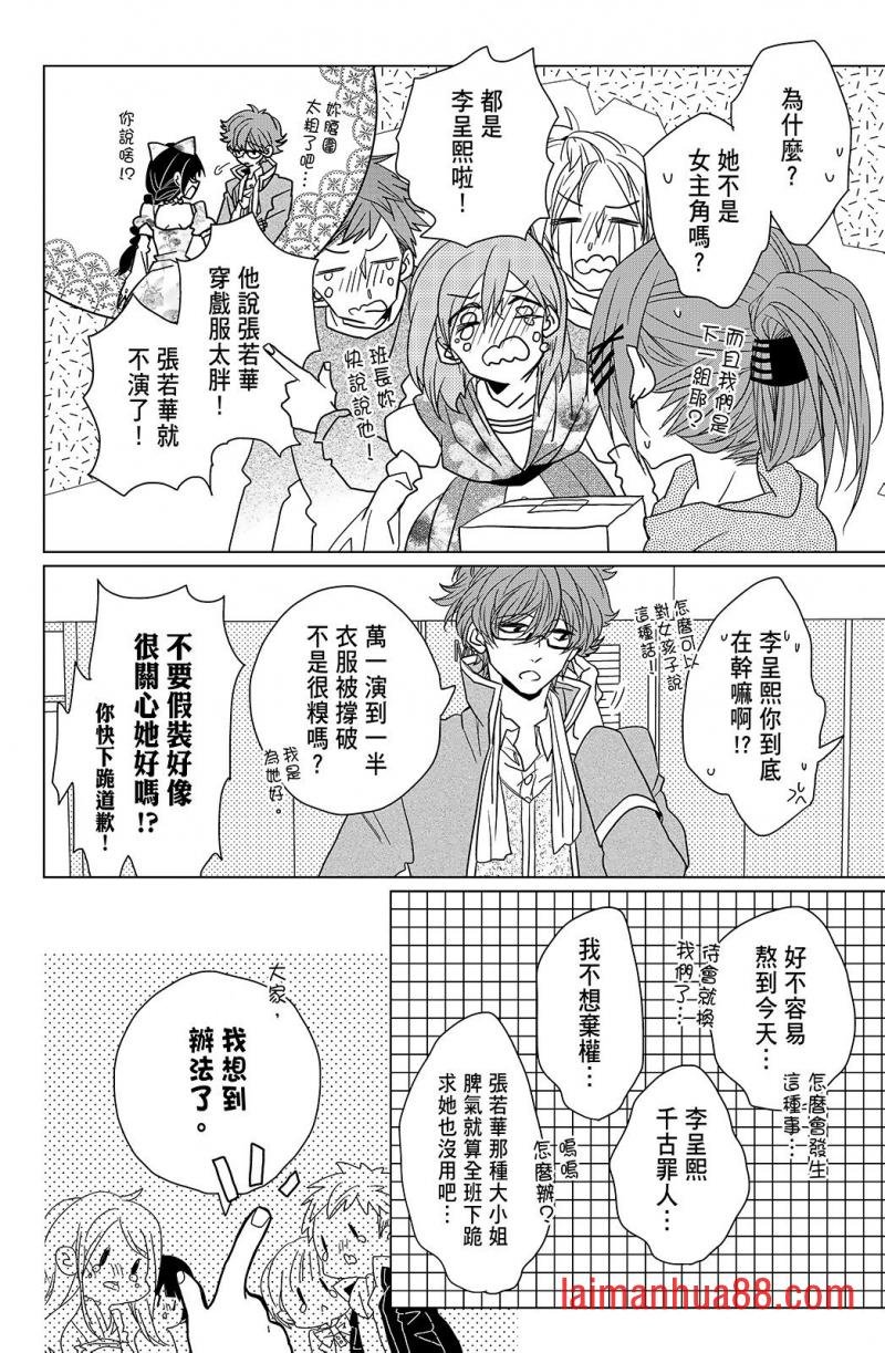 第02卷