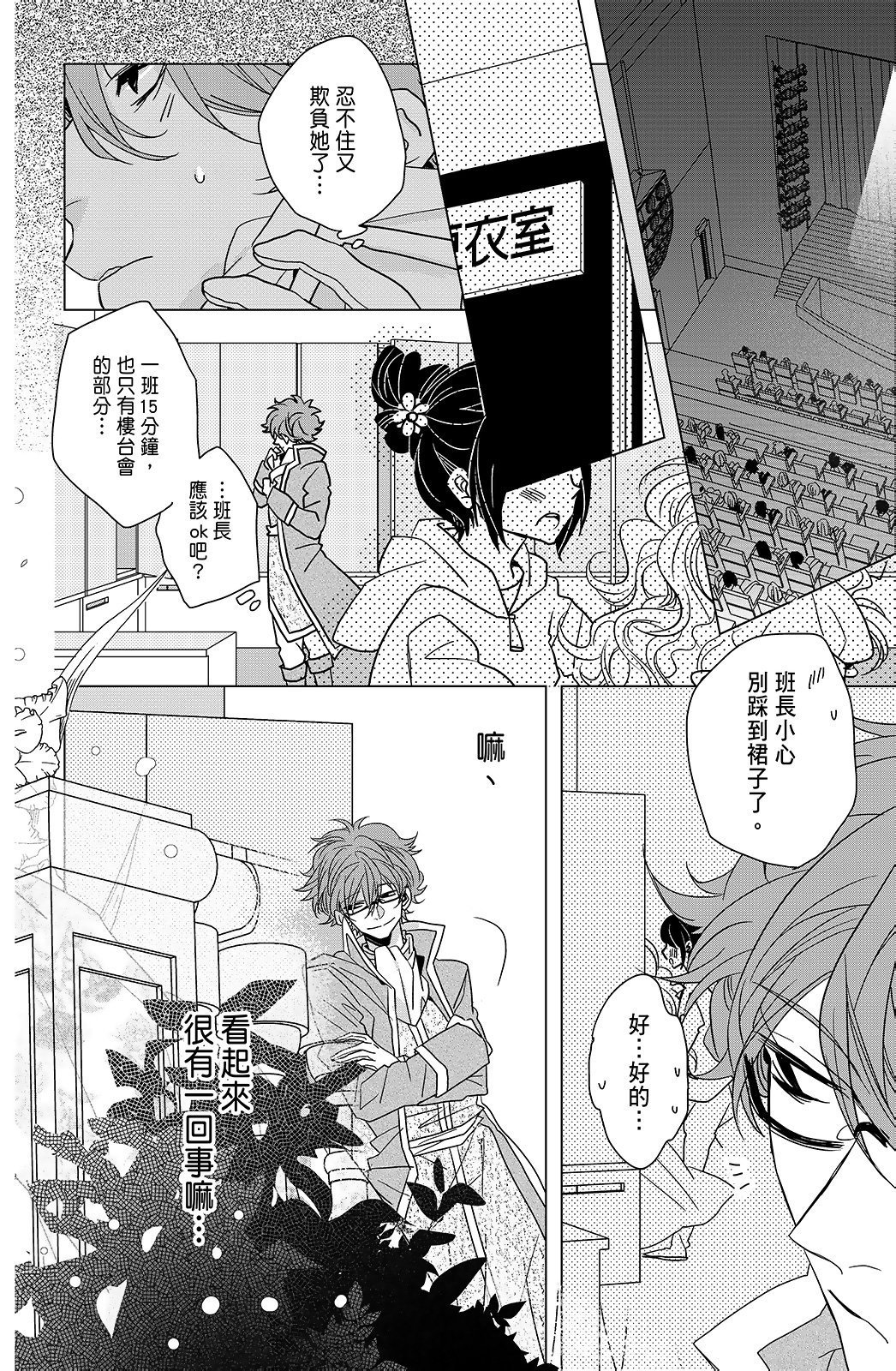 第02卷