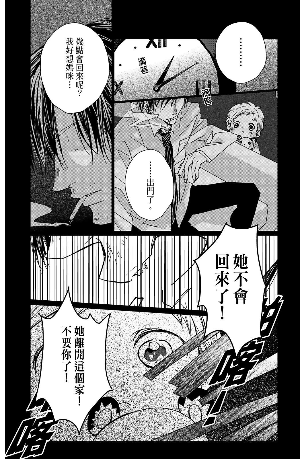第02卷