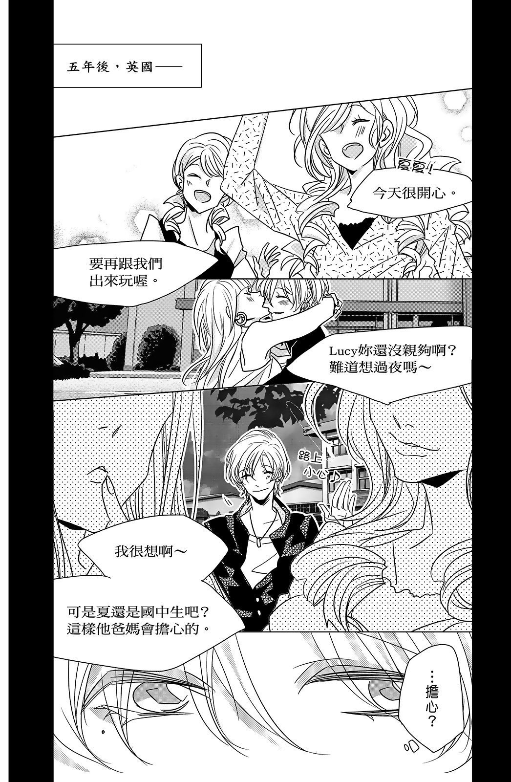 第02卷