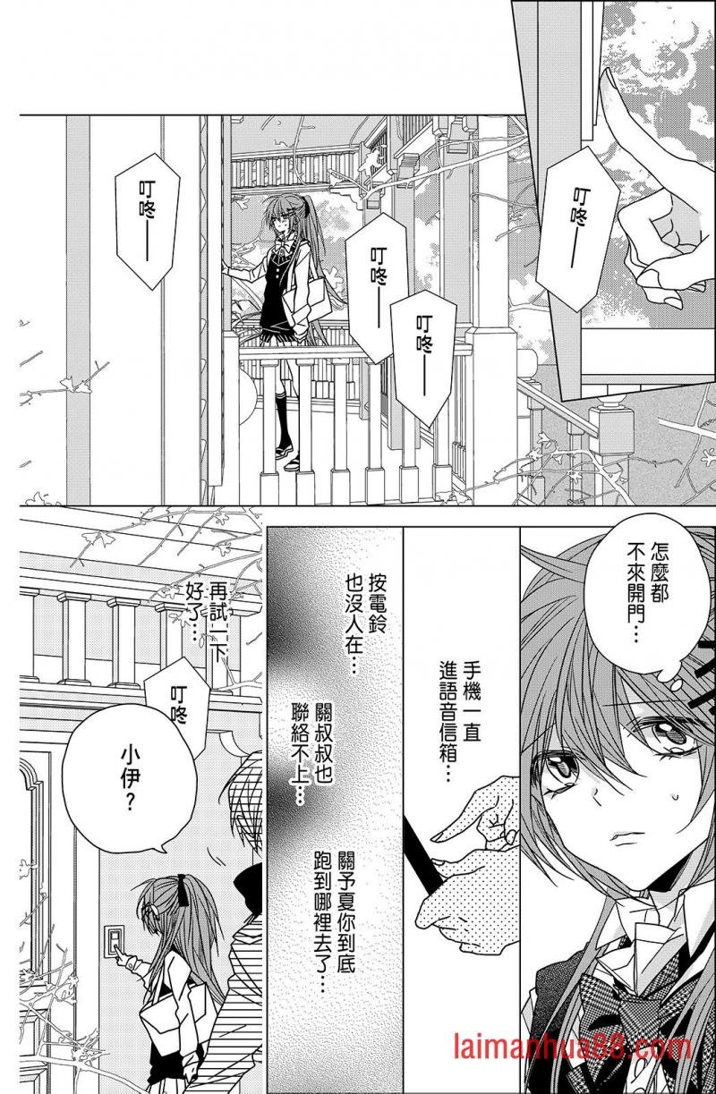 第02卷
