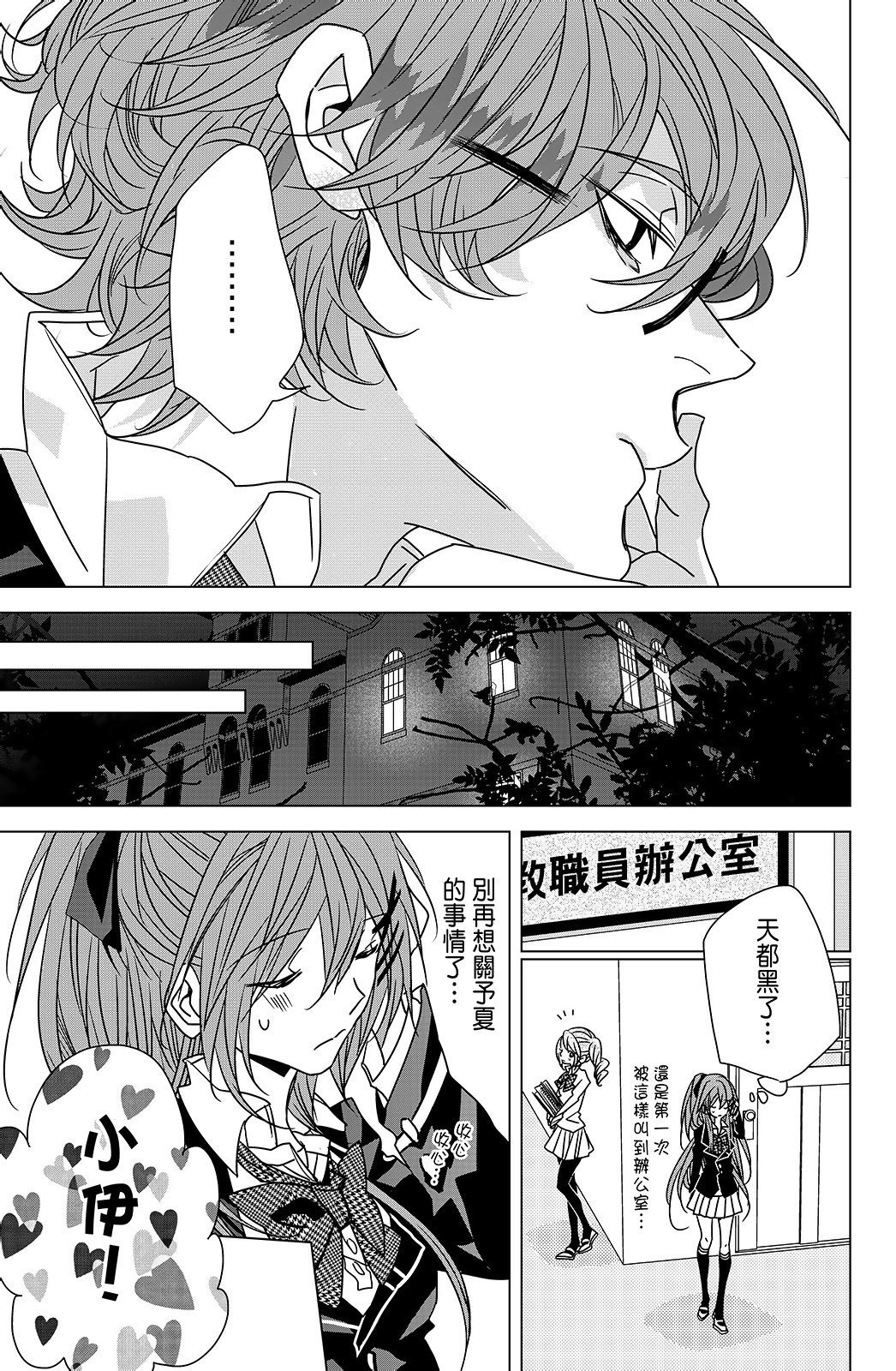 第02卷