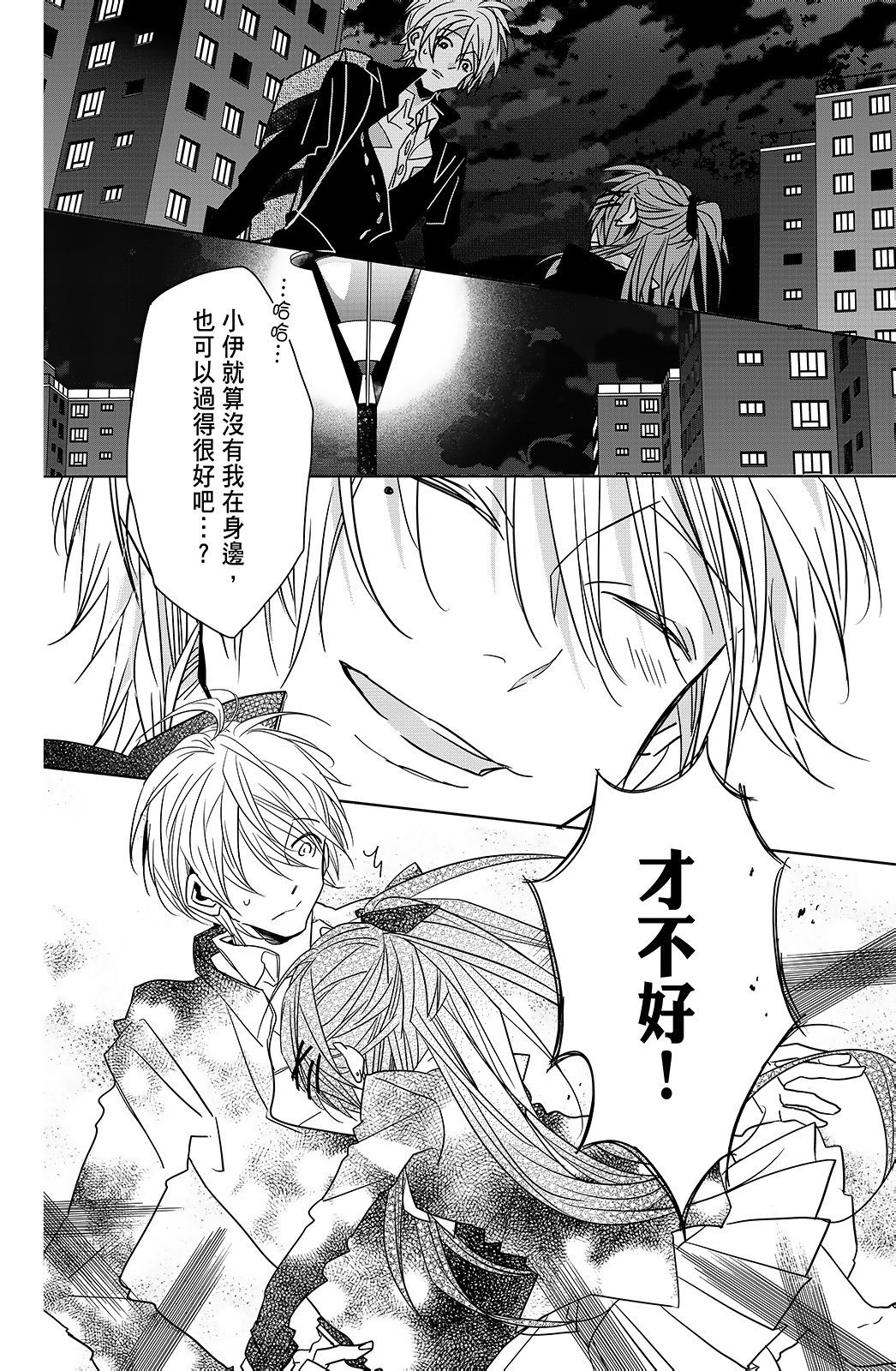 第02卷