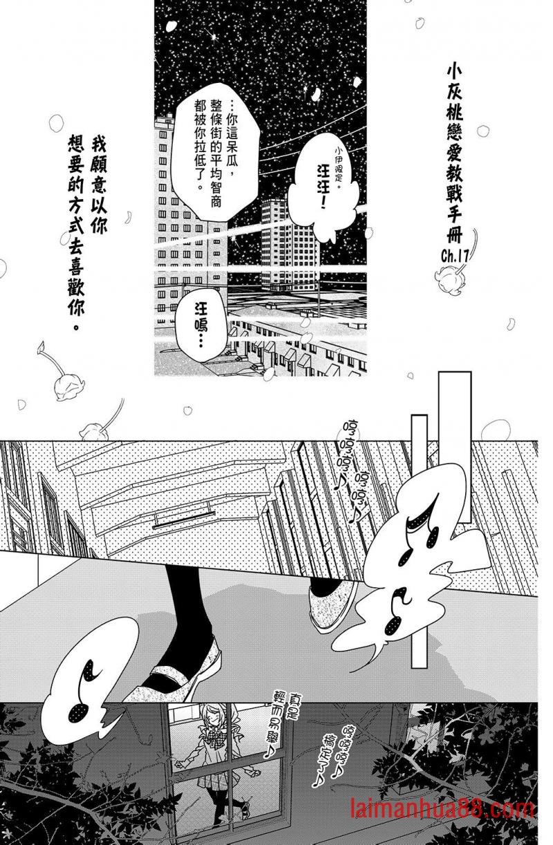 第02卷