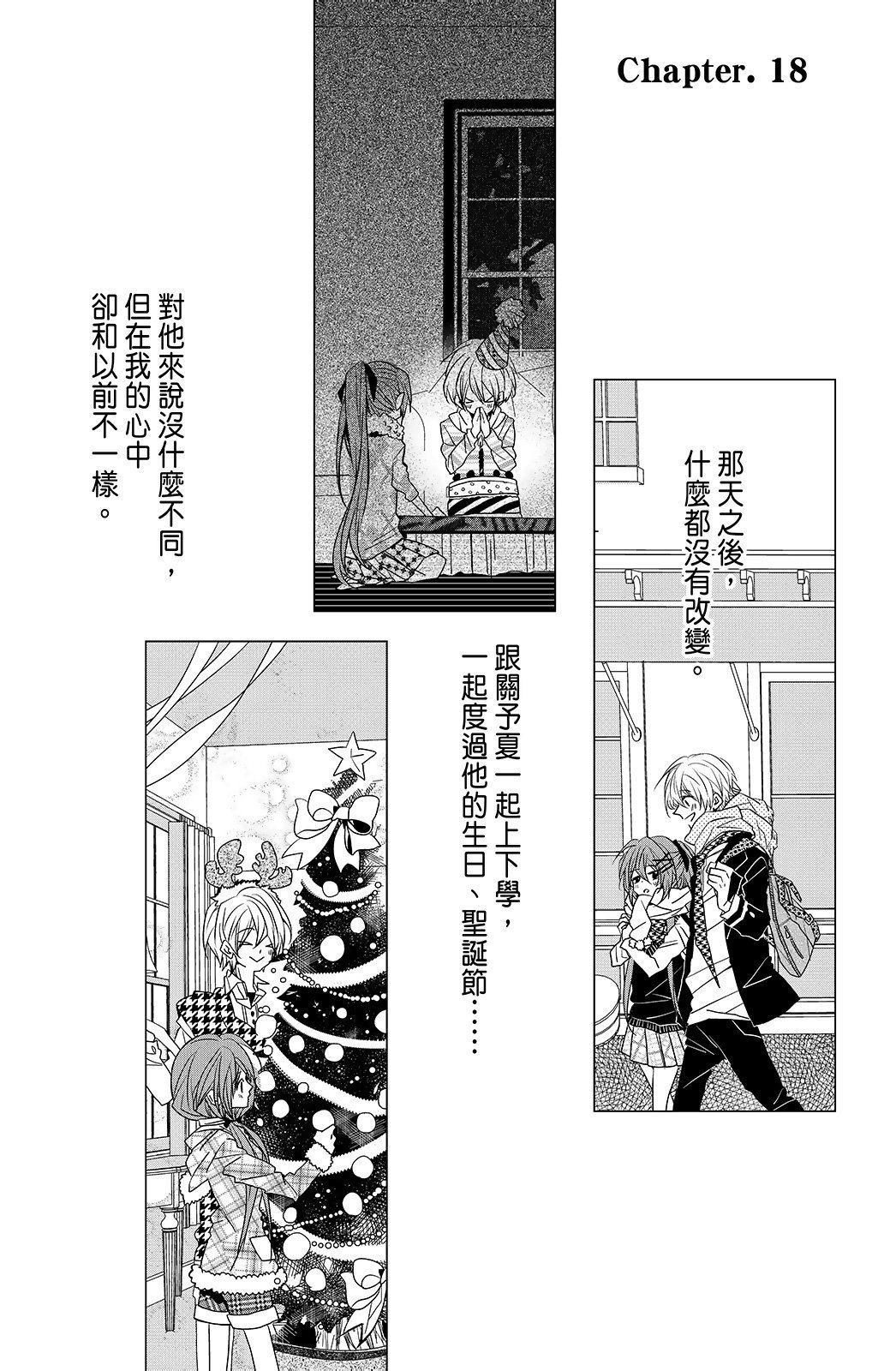 第02卷