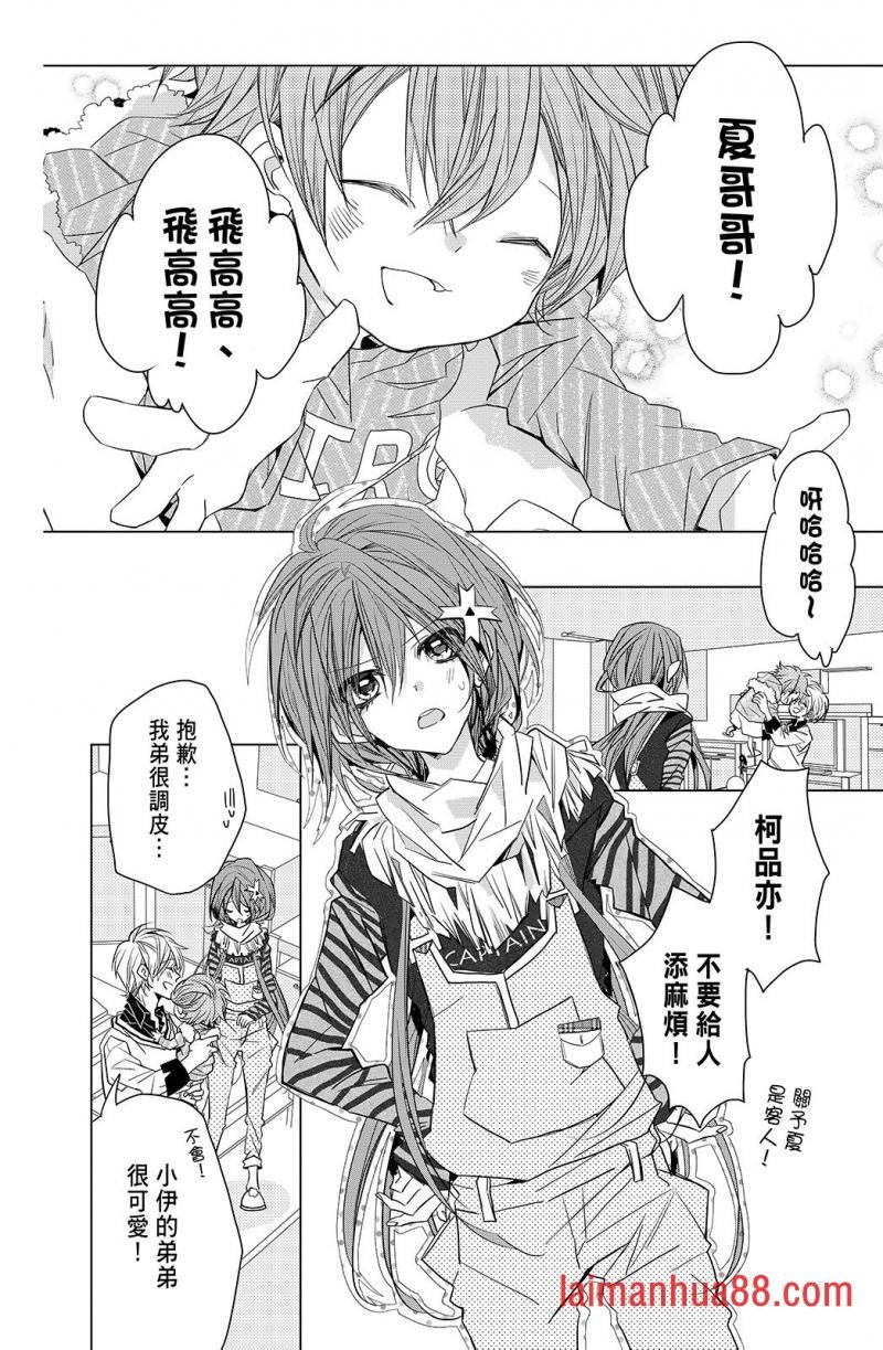 第02卷
