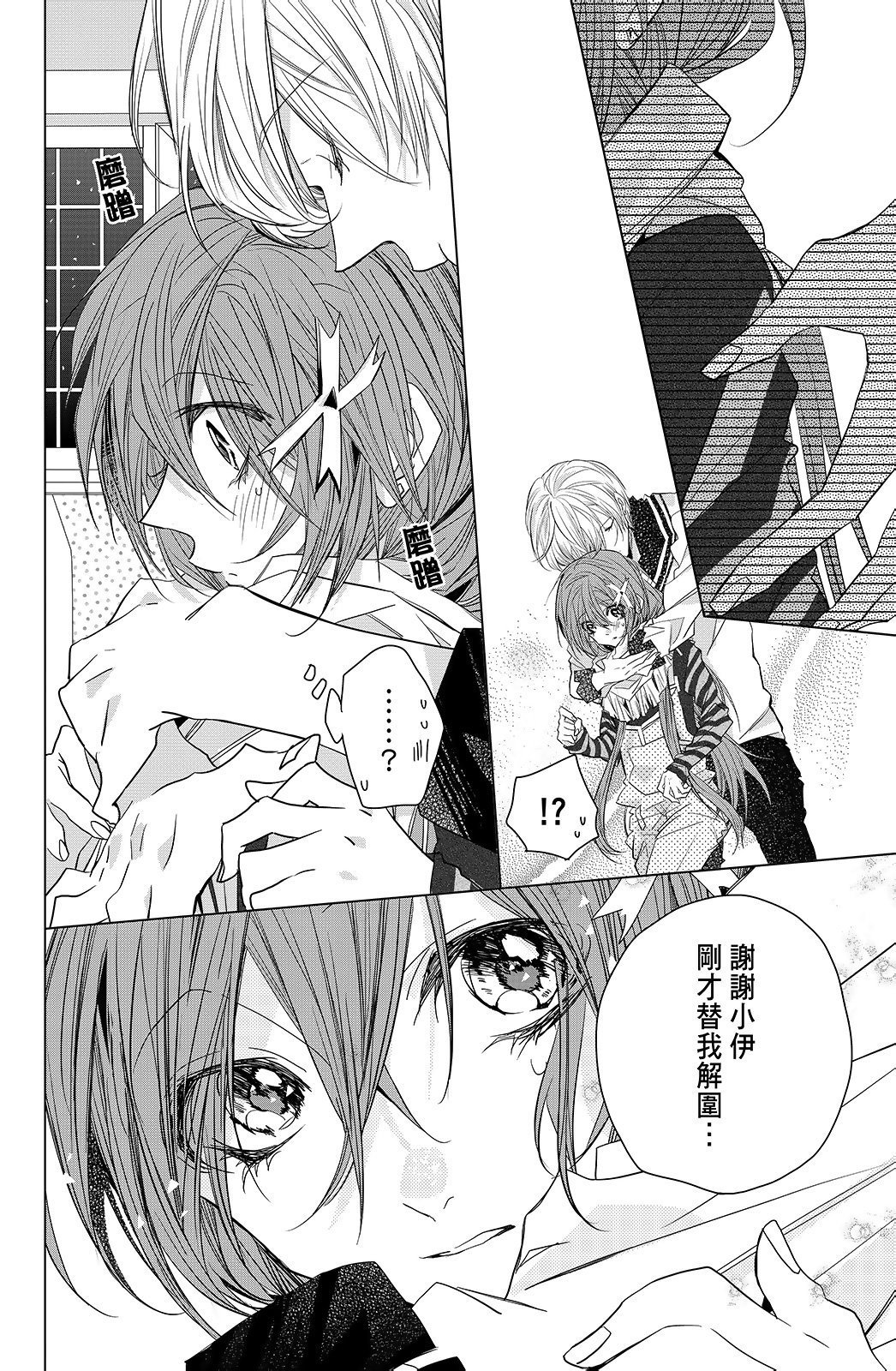 第02卷